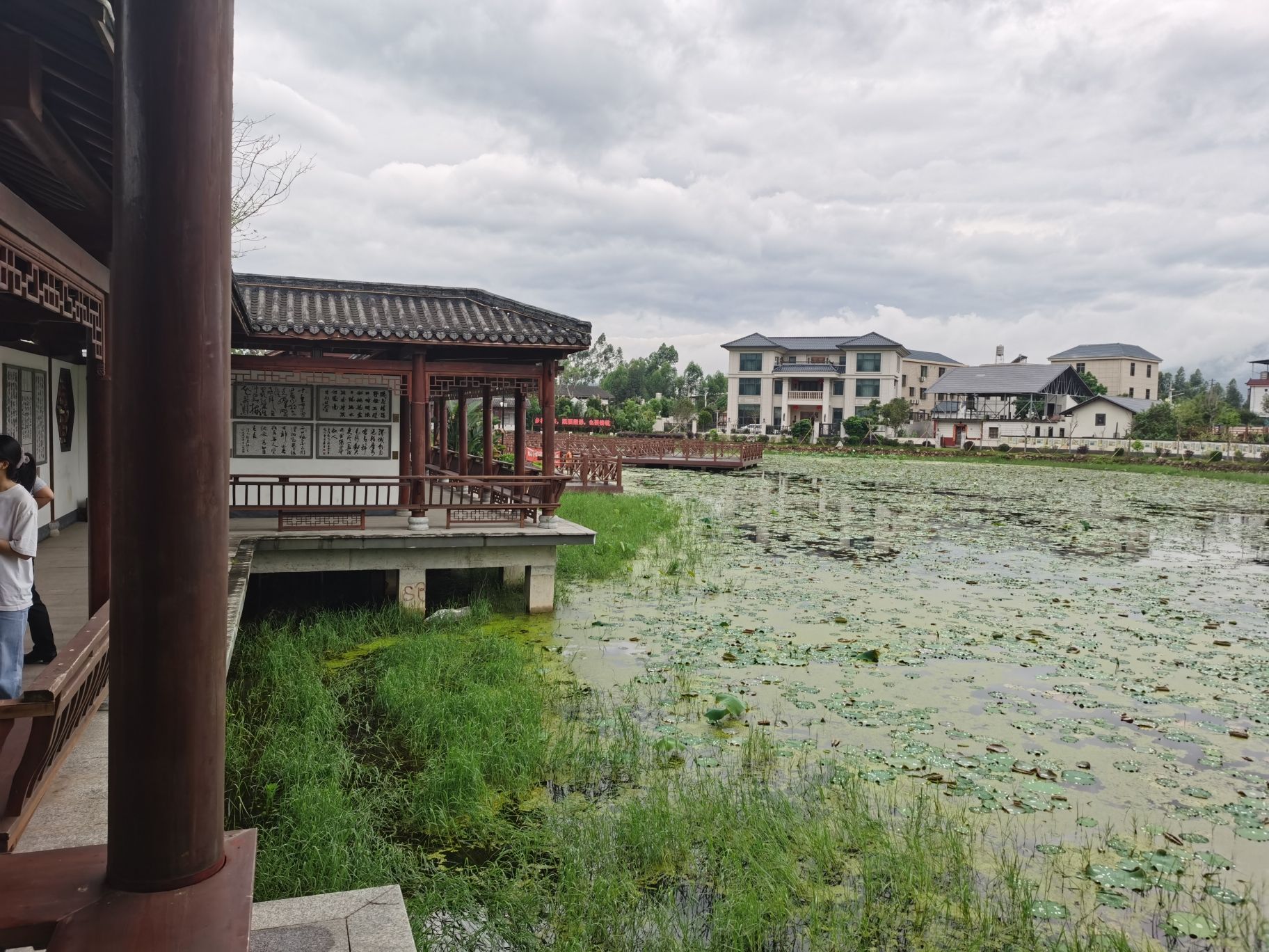 仓海诗廊(暂停开放)旅行图片 3