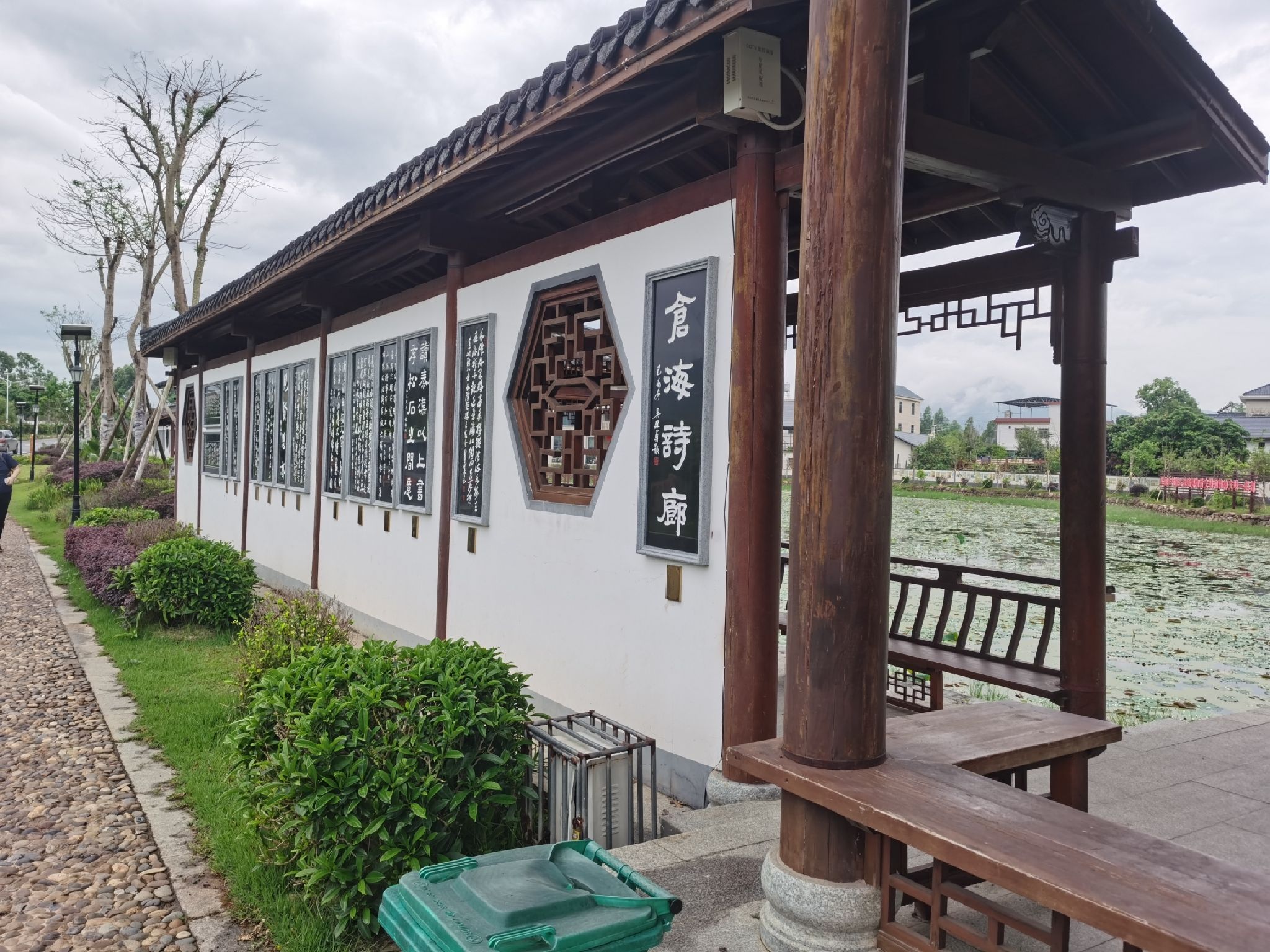 仓海诗廊(暂停开放)旅行图片 1