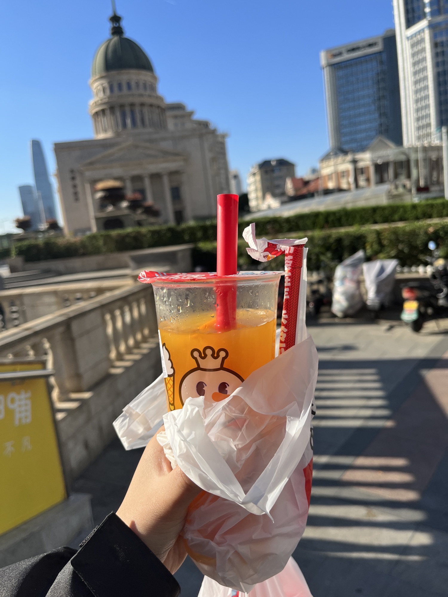 蜜雪冰城(绿地商务城领海店)