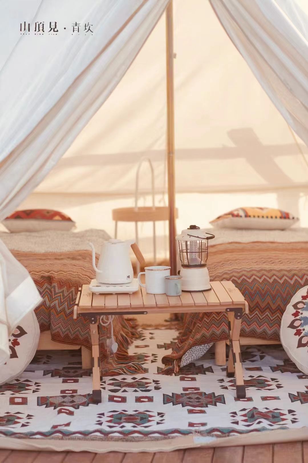 场地封面-山顶见·CS沙滩车·团建拓展基地