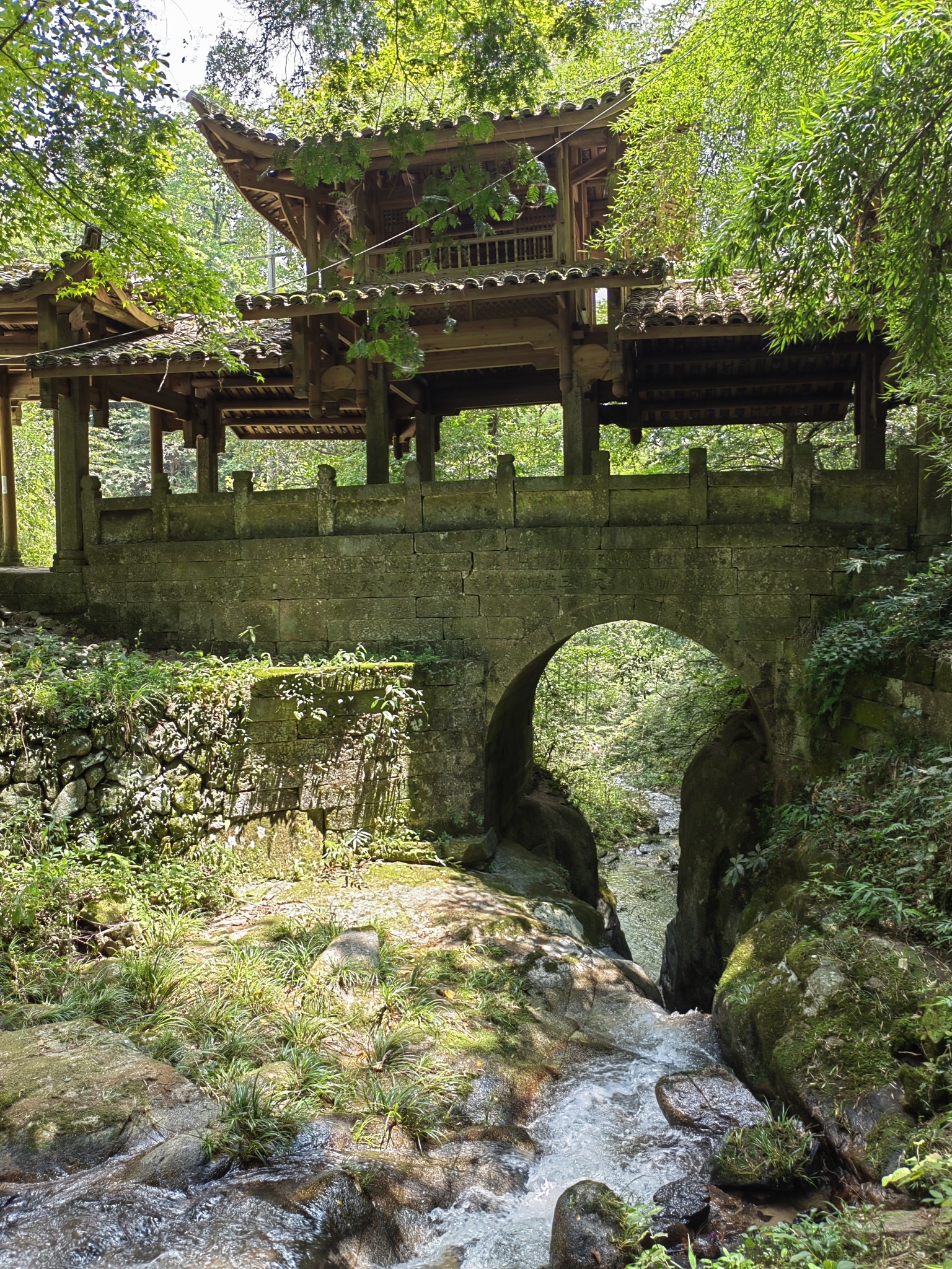花桥旅行图片 1