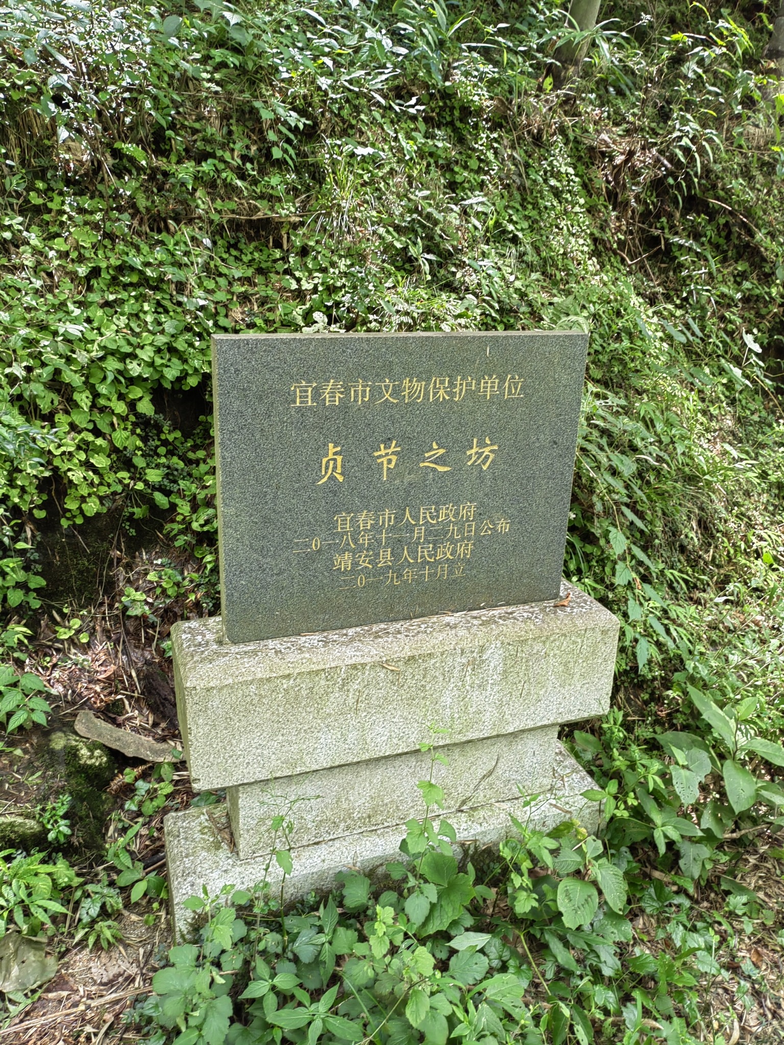 花桥旅行图片 2
