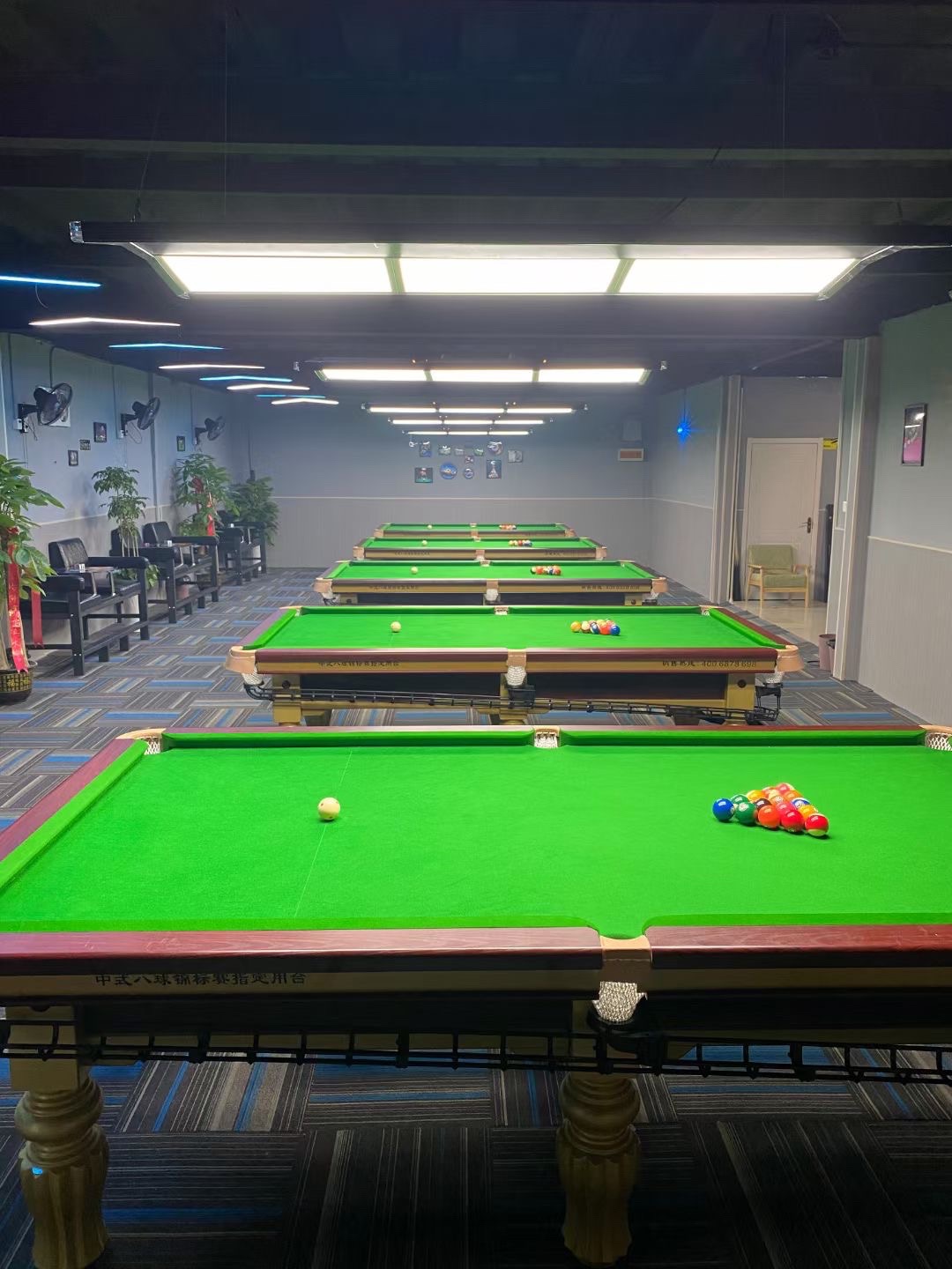 场地封面-七星台球