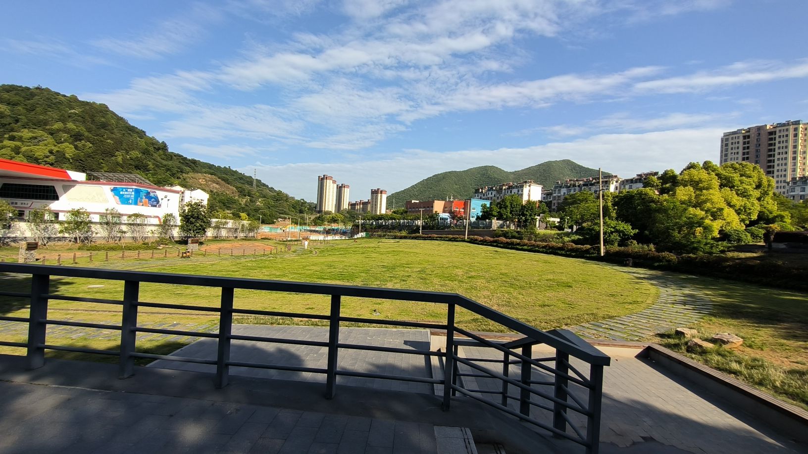 罗家村大炼渣遗址公园旅行图片 3