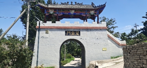 望嵩门旅行图片 1