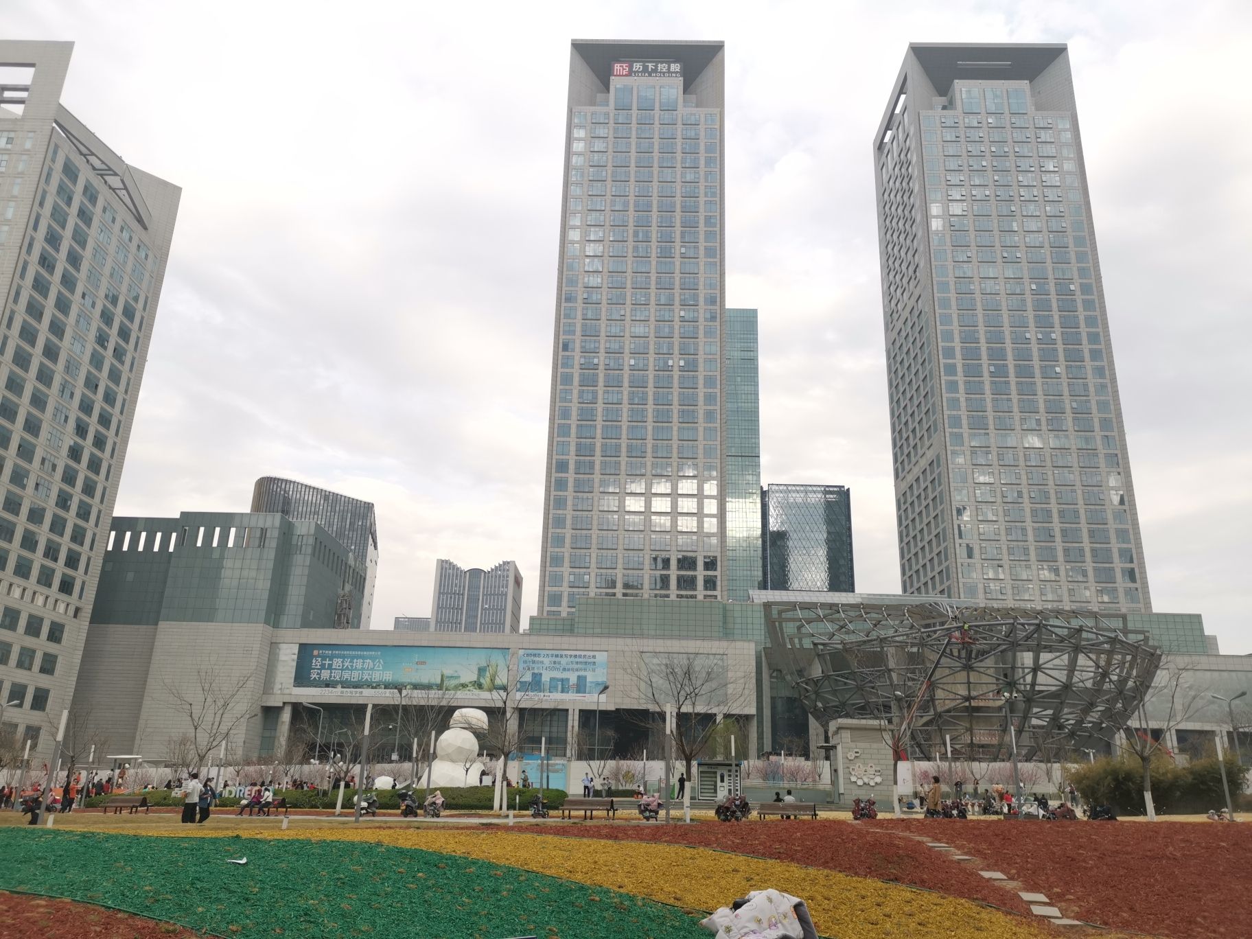 泉城人才公园旅行图片 3