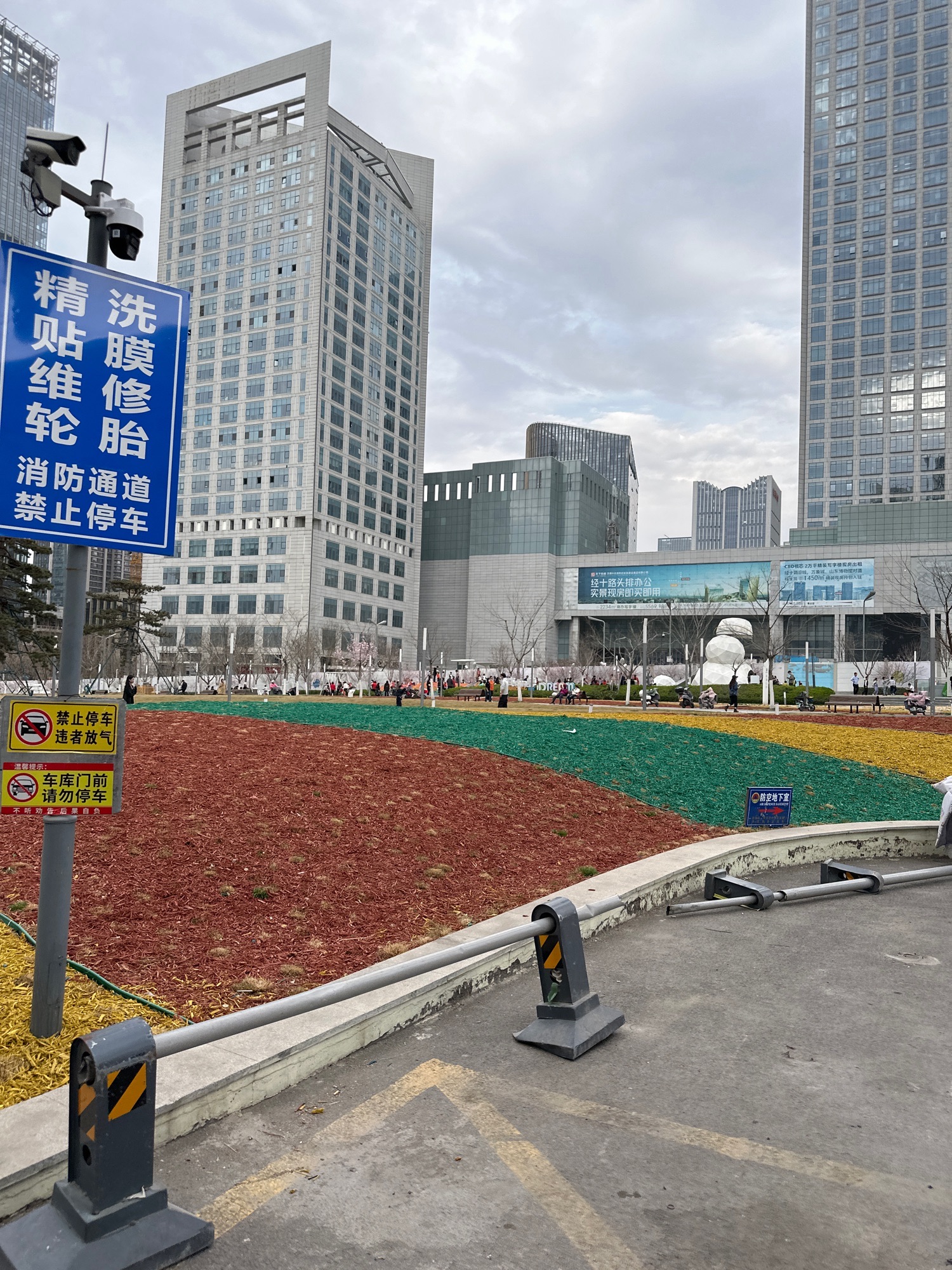 泉城人才公园旅行图片 1