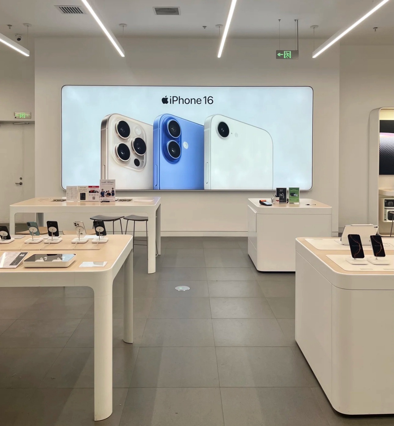 Apple授权专营店(金龙购物店)