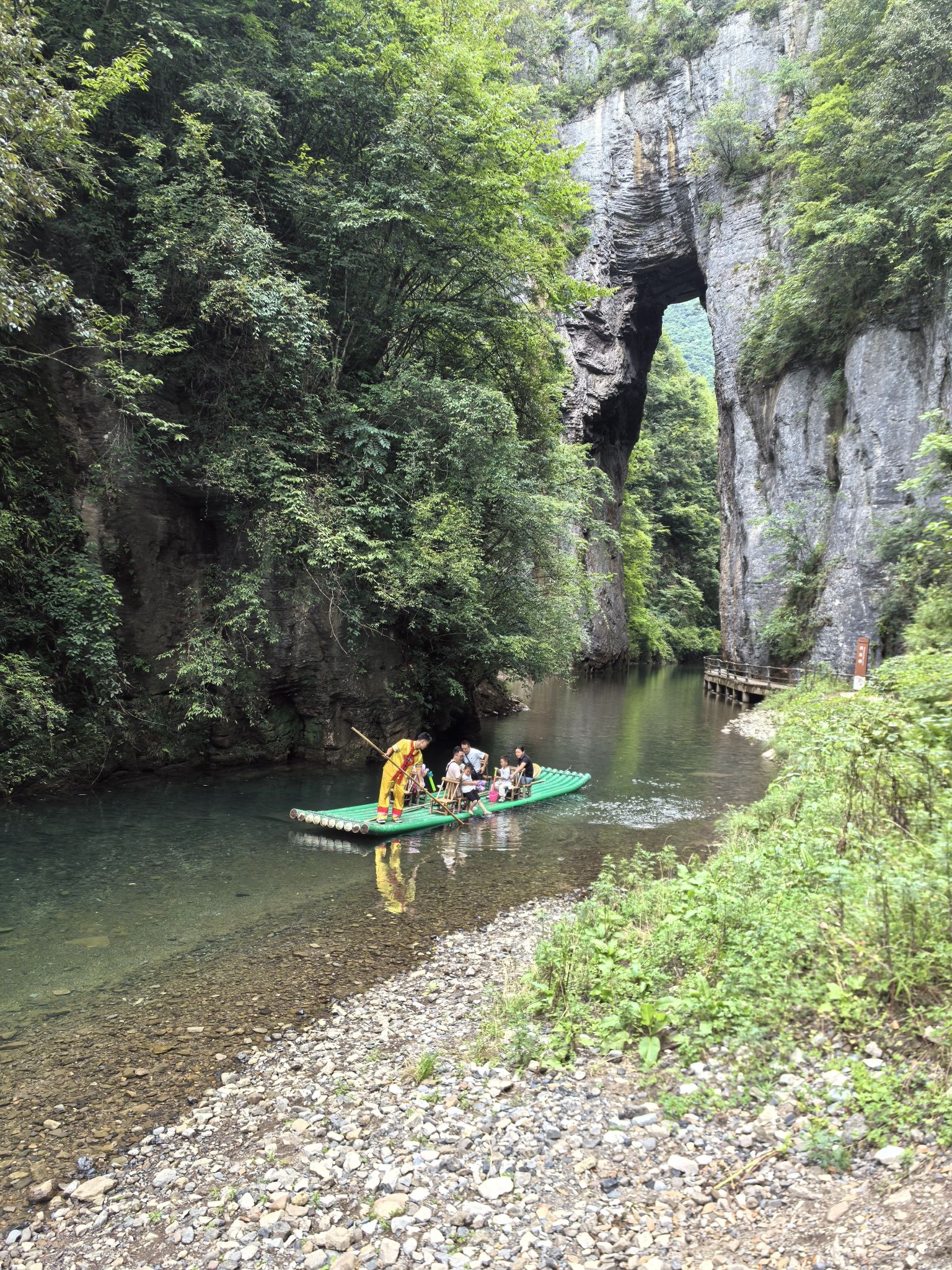 龙桥河景区旅行图片 3