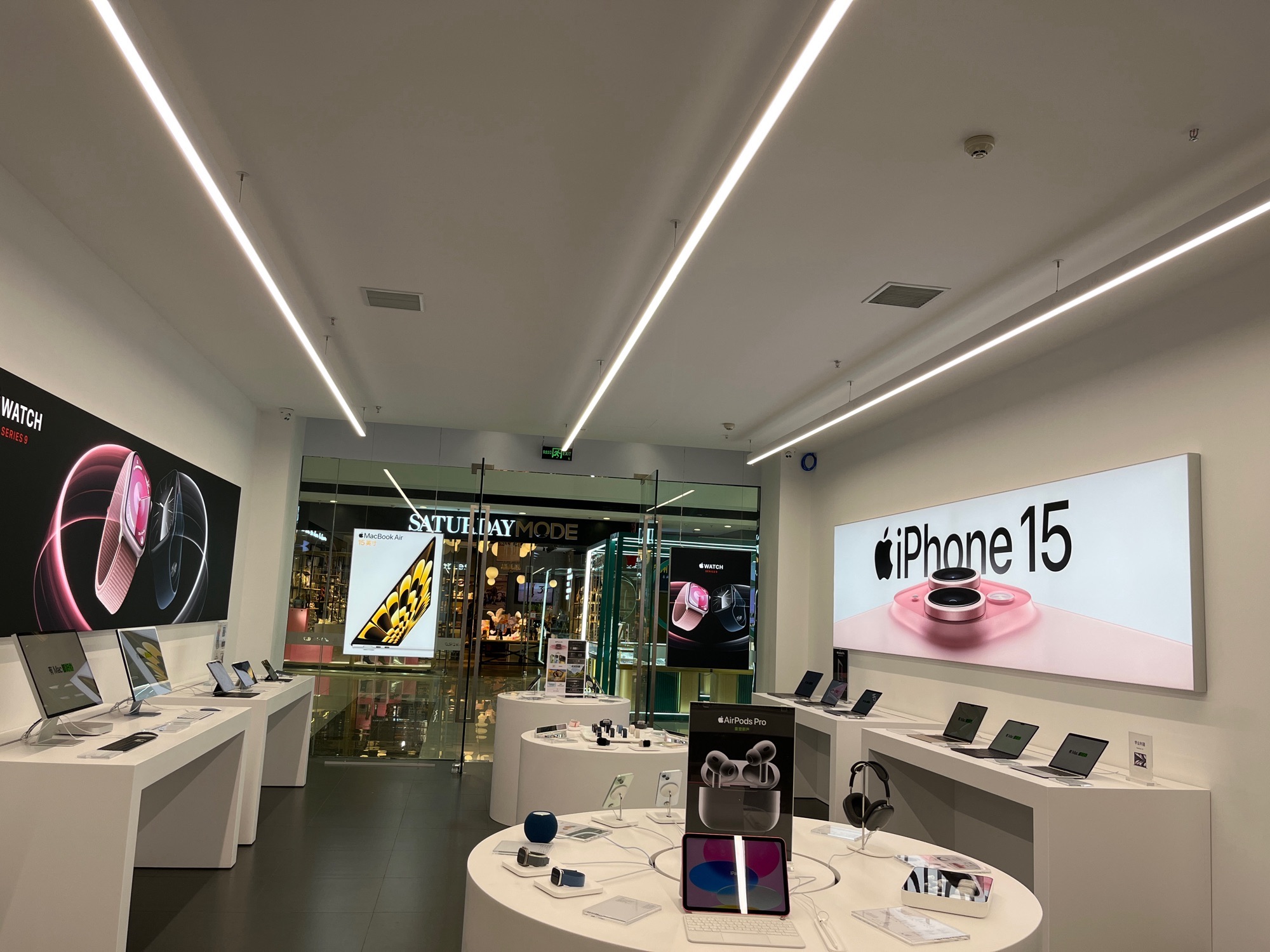 Apple授权专营店(余杭万达店)