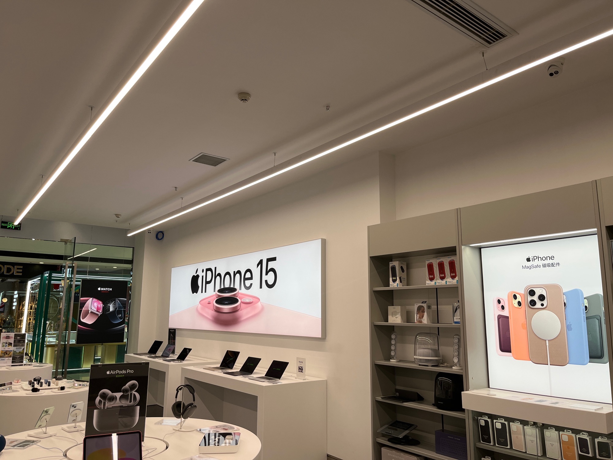 Apple授权专营店(余杭万达店)