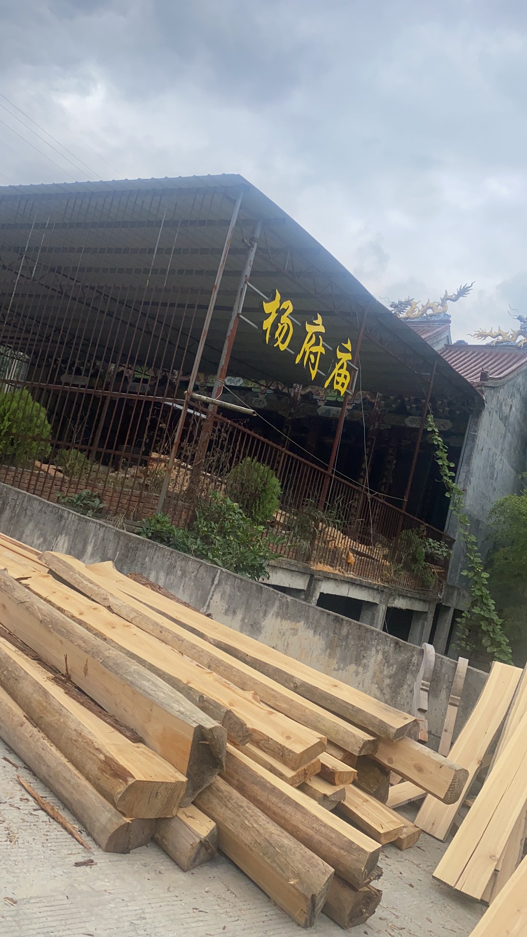 都天宫旅行图片 3