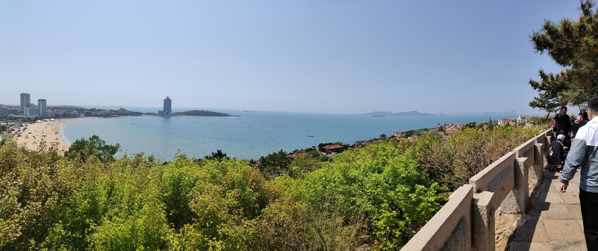太平山中央公园旅行图片 3