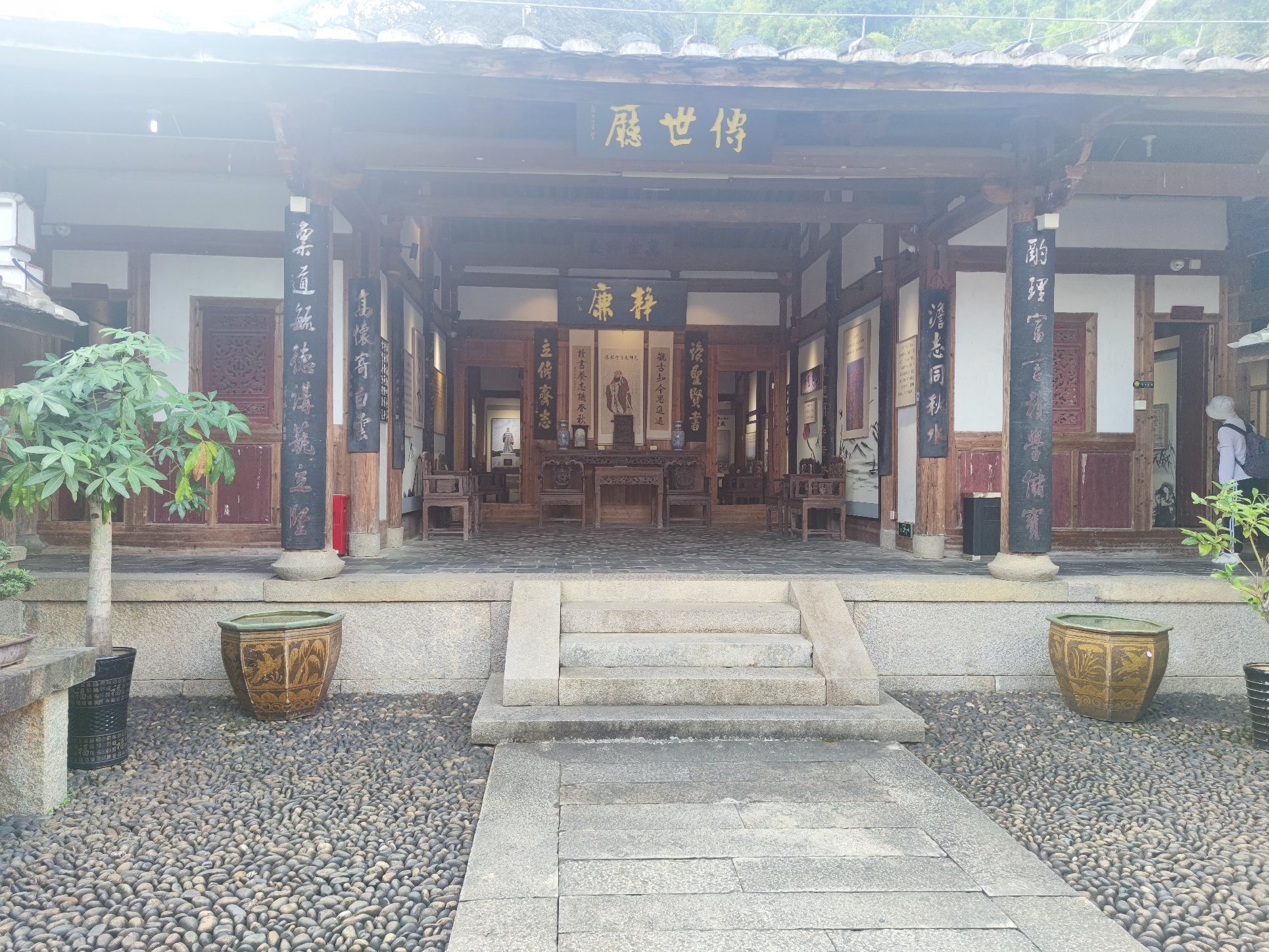 朱子廉洁文化展示馆
