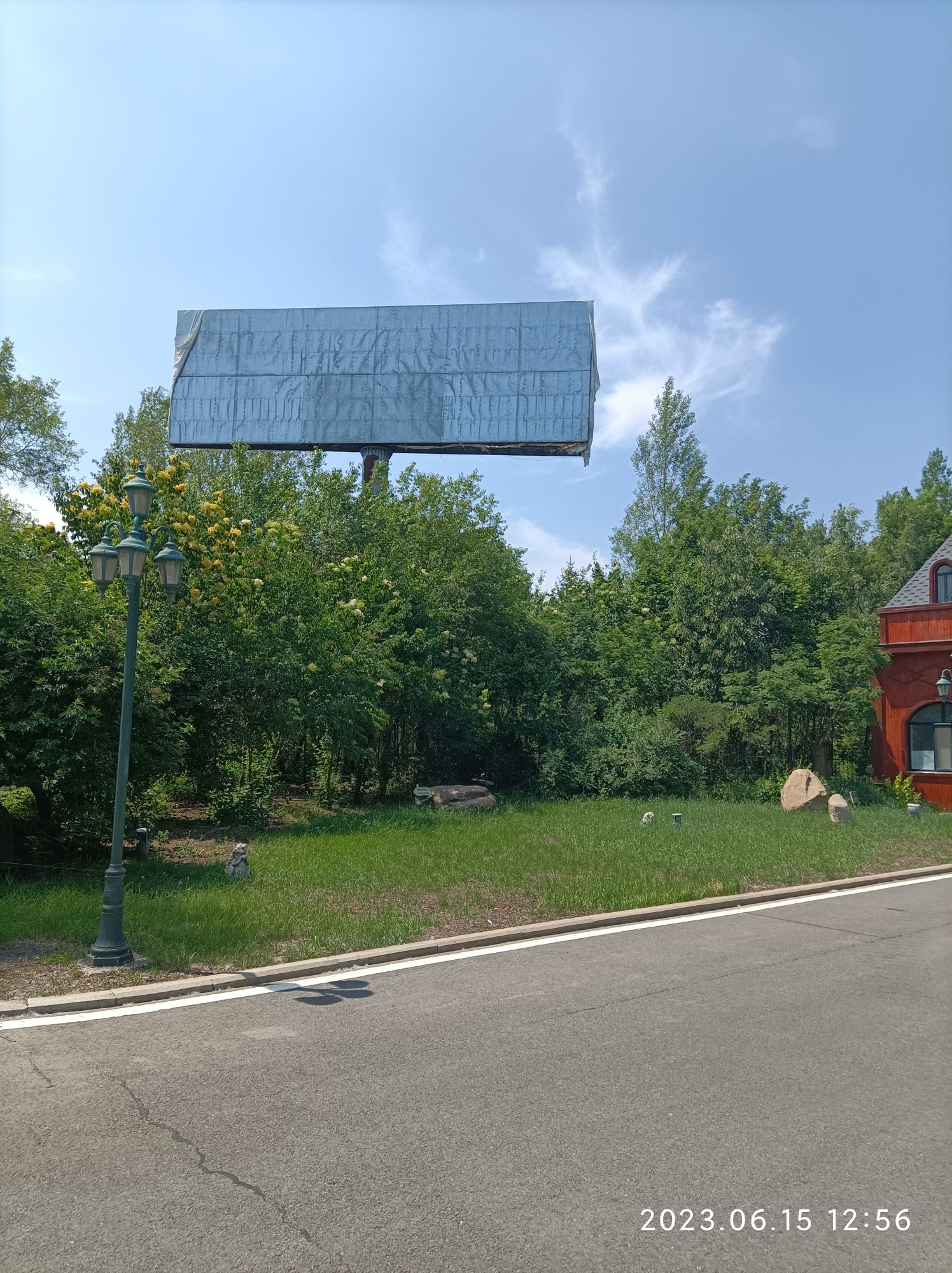 哈尔滨松北国家湿地公园(不对外开放)旅行图片 2