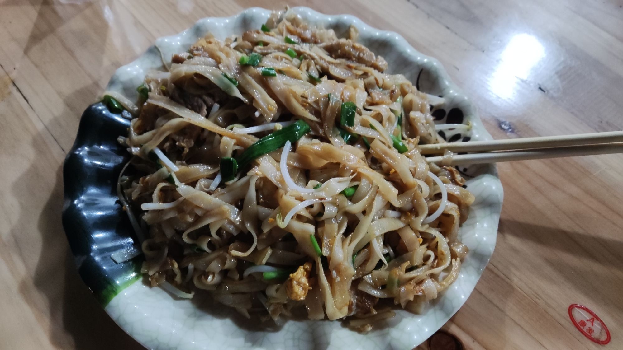 潮族人家餐饮店