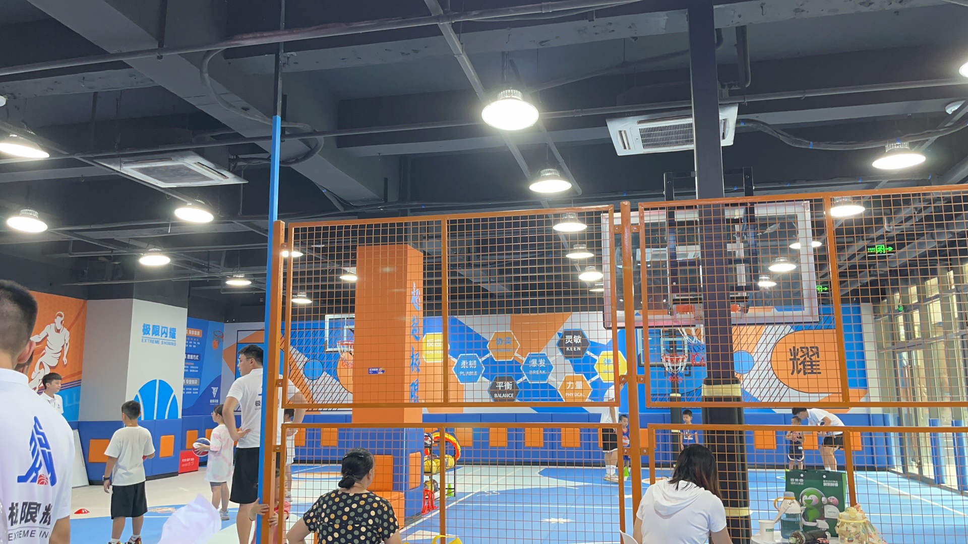 场地封面-极限闪耀少儿篮球运动馆