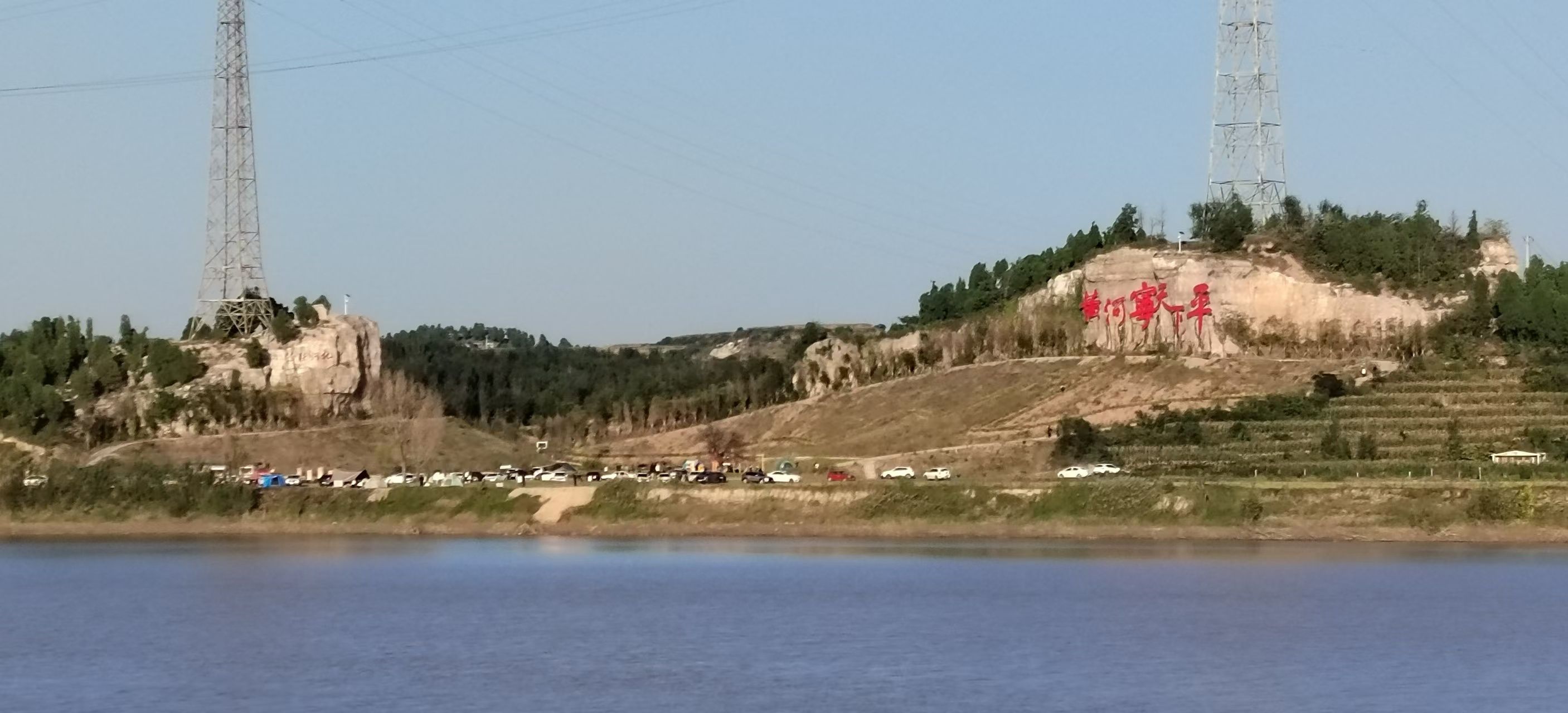 玫瑰镇度假区旅行图片 1