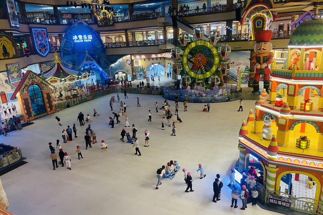 森迪冰雪海洋乐园旅行图片 1