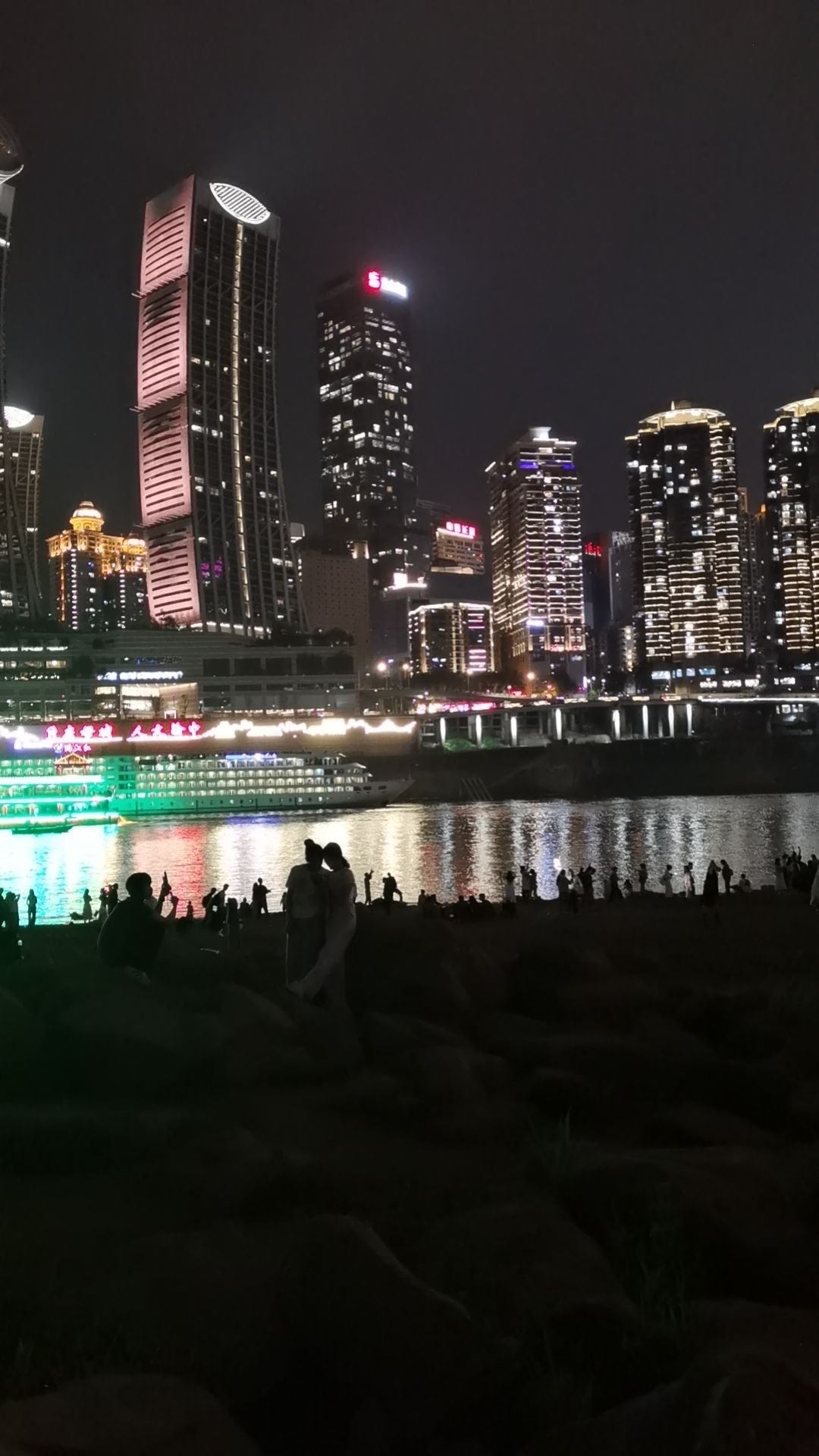江北嘴江滩公园旅行图片 2