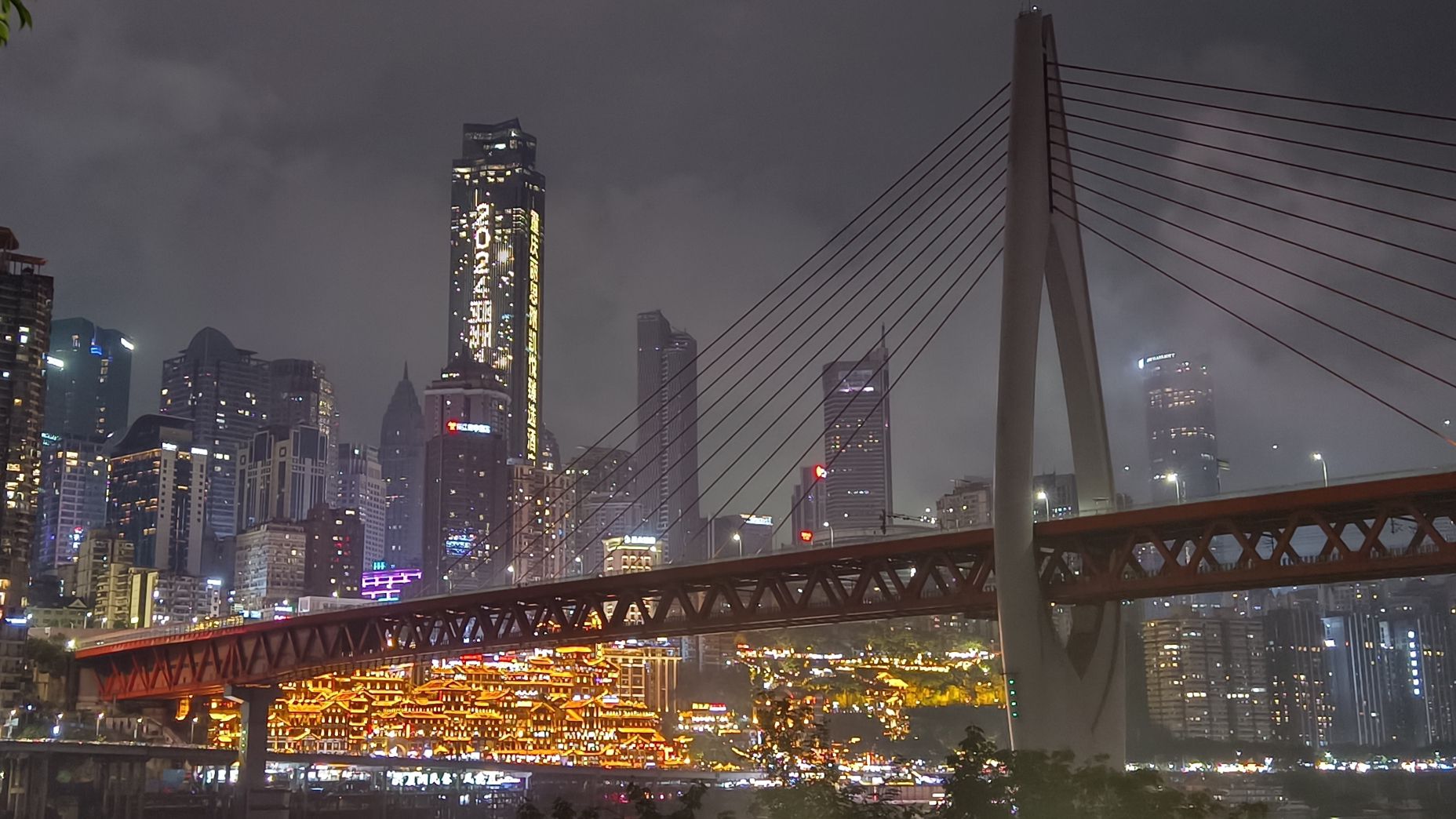 江北嘴江滩公园旅行图片 1