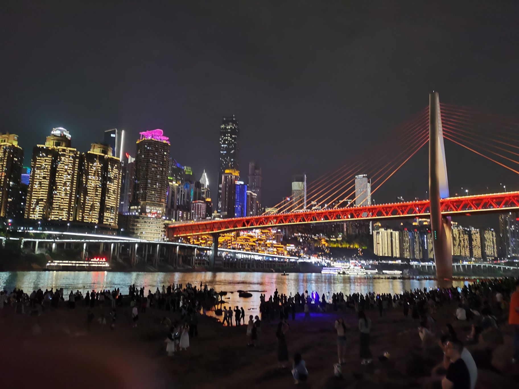 江北嘴江滩公园旅行图片 1