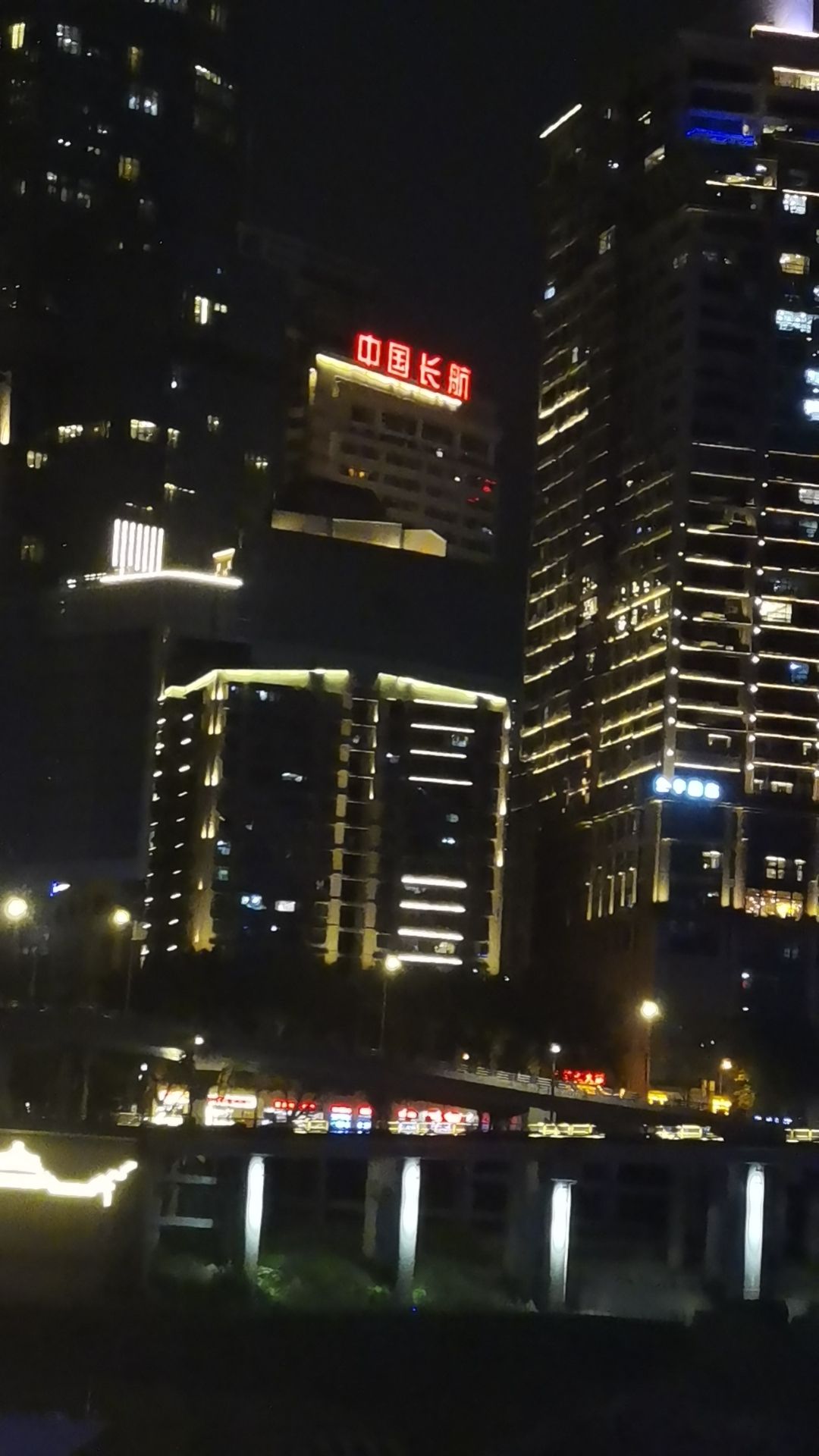 江北嘴江滩公园旅行图片 3