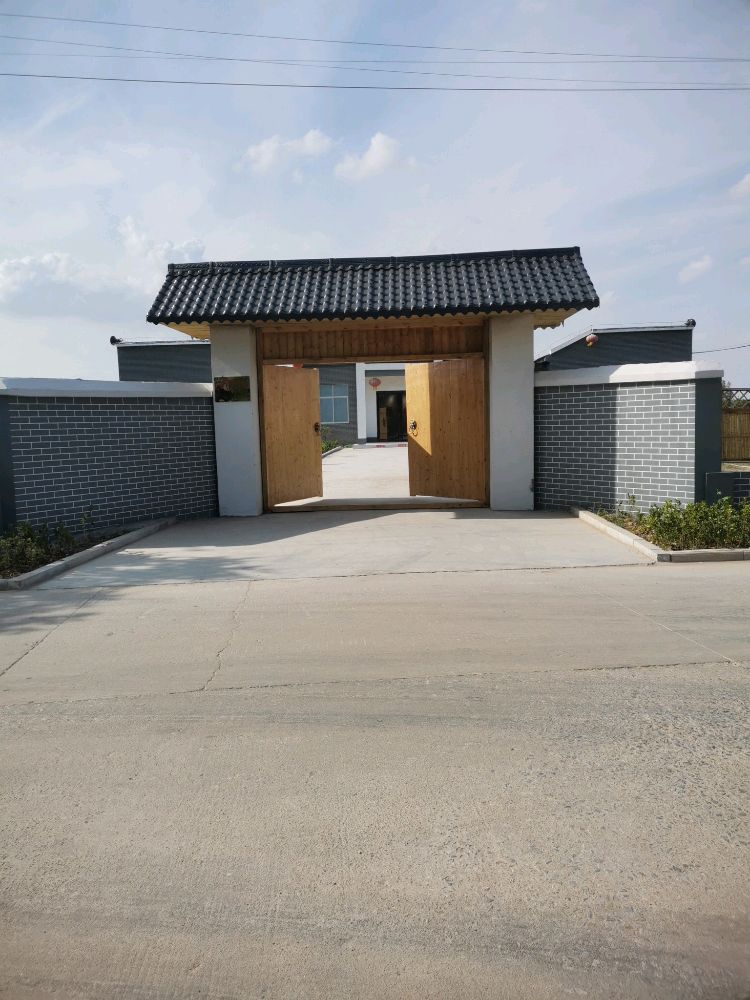 养城·竞界青竹营地