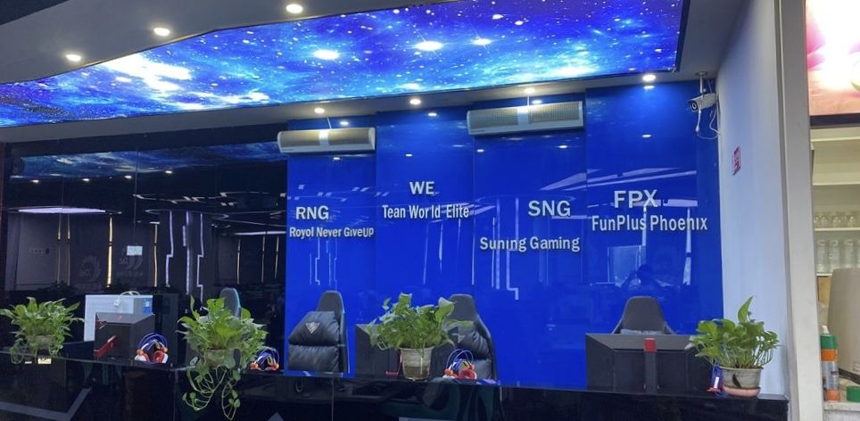 希维尔网咖VN店