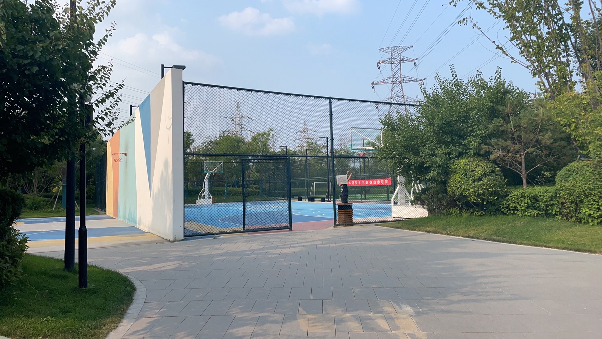 碧岚公园旅行图片 3