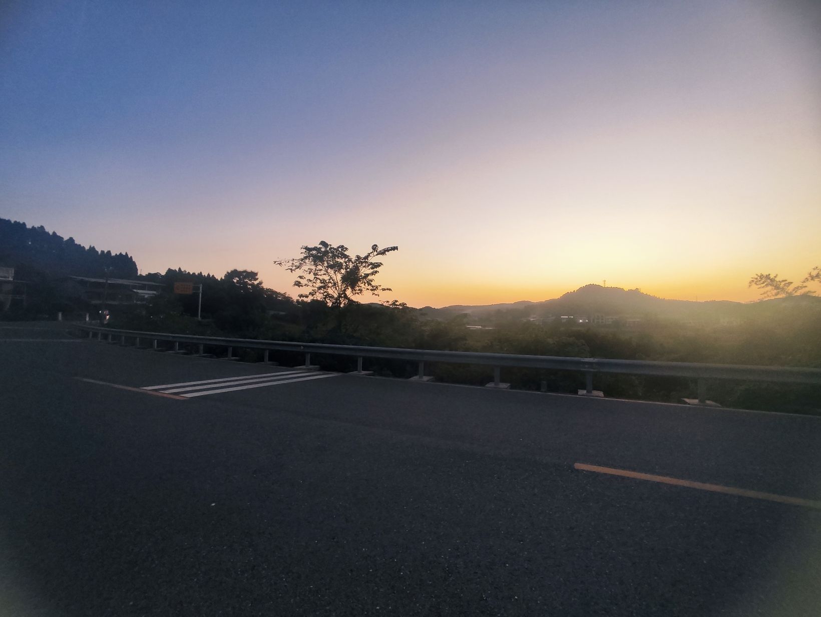 马鞍山森林公园旅行图片 3