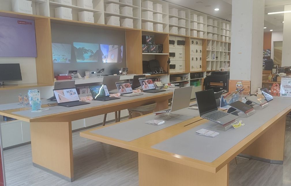 联想授权体验店(惠民路店)