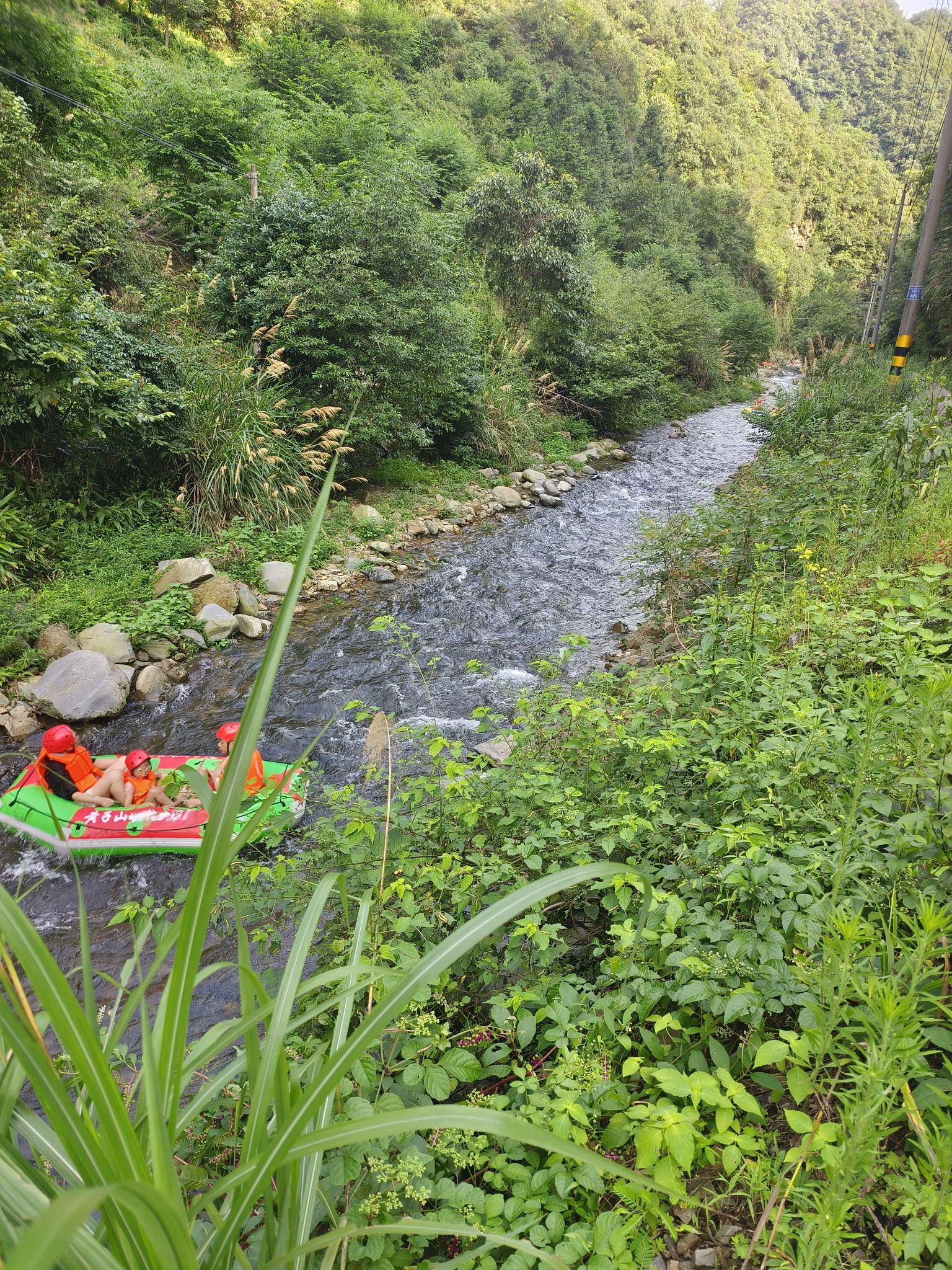 黄子山大峡谷景区旅行图片 2