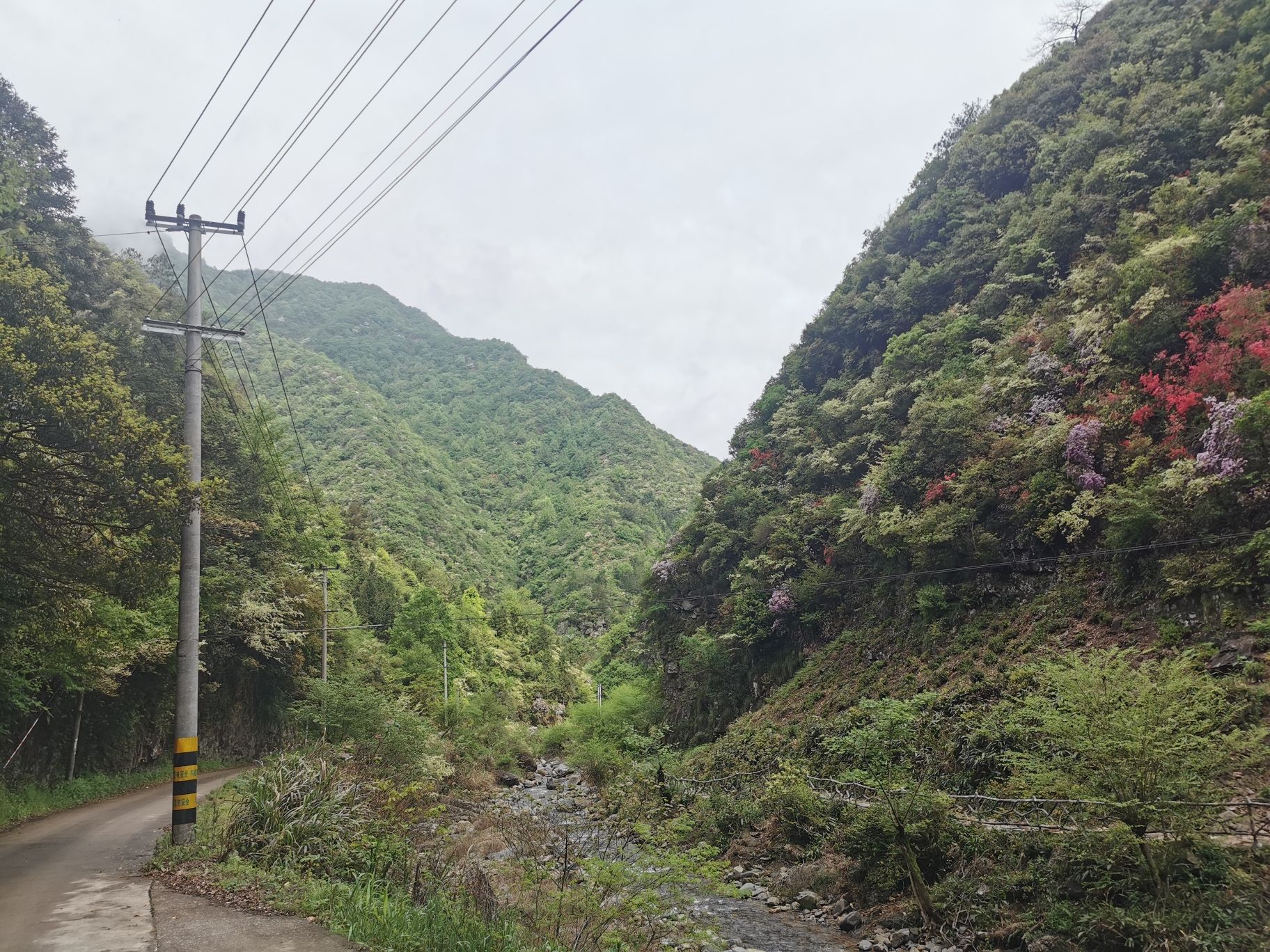 黄子山大峡谷景区旅行图片 2