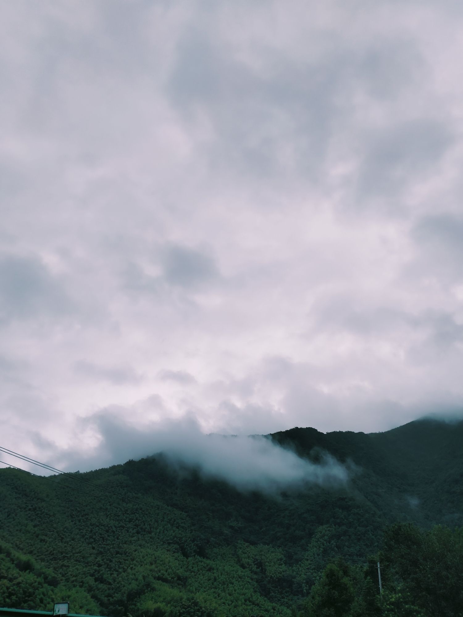 黄子山大峡谷景区旅行图片 3