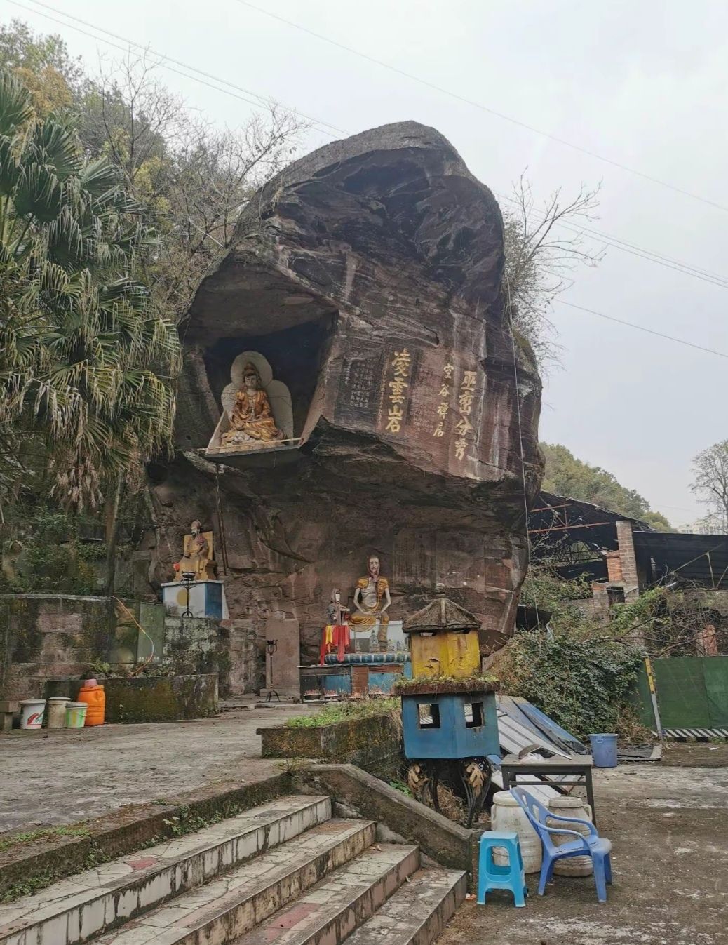 圣泉寺旅行图片 2