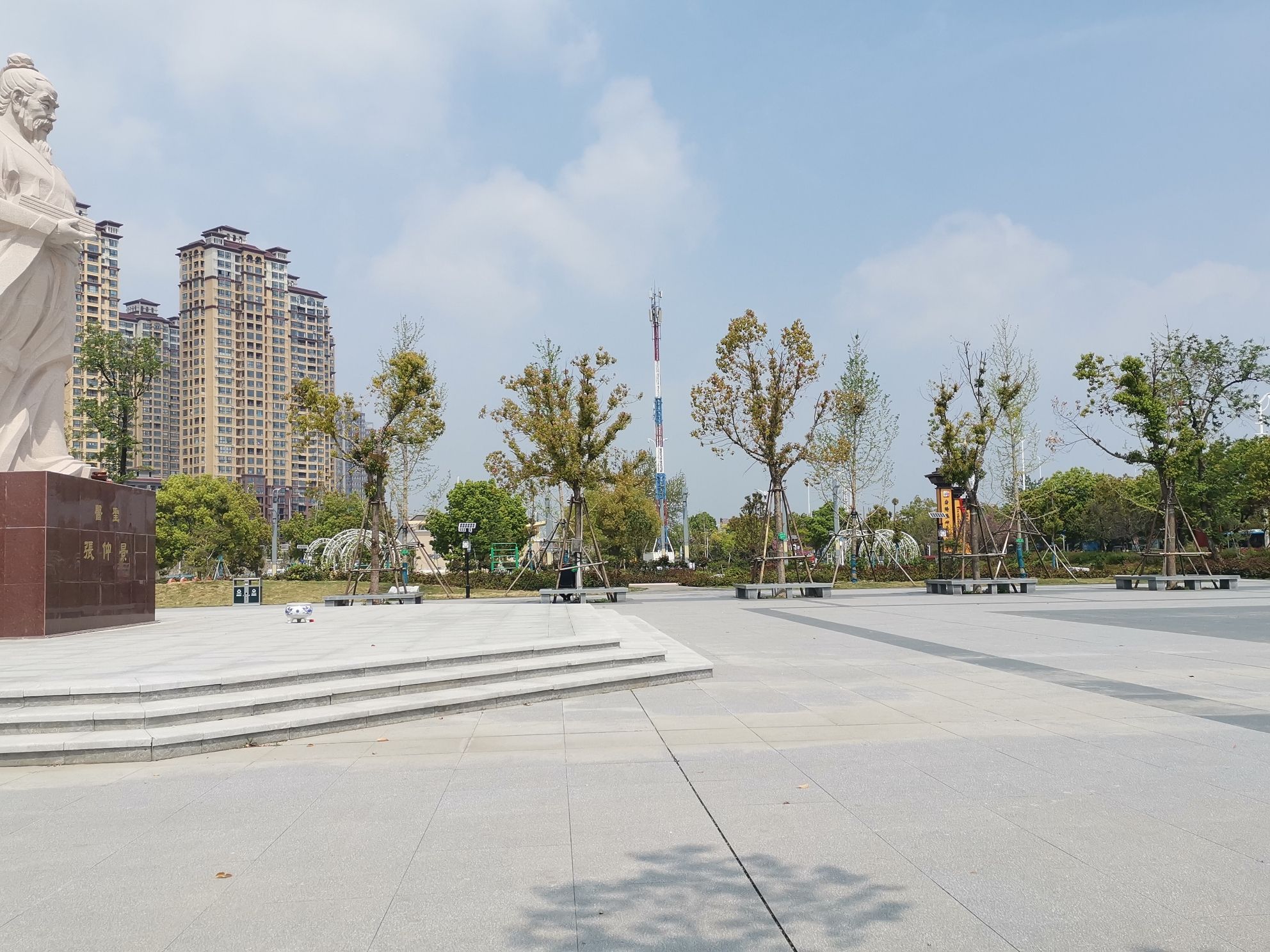 仲景健康公园旅行图片 1
