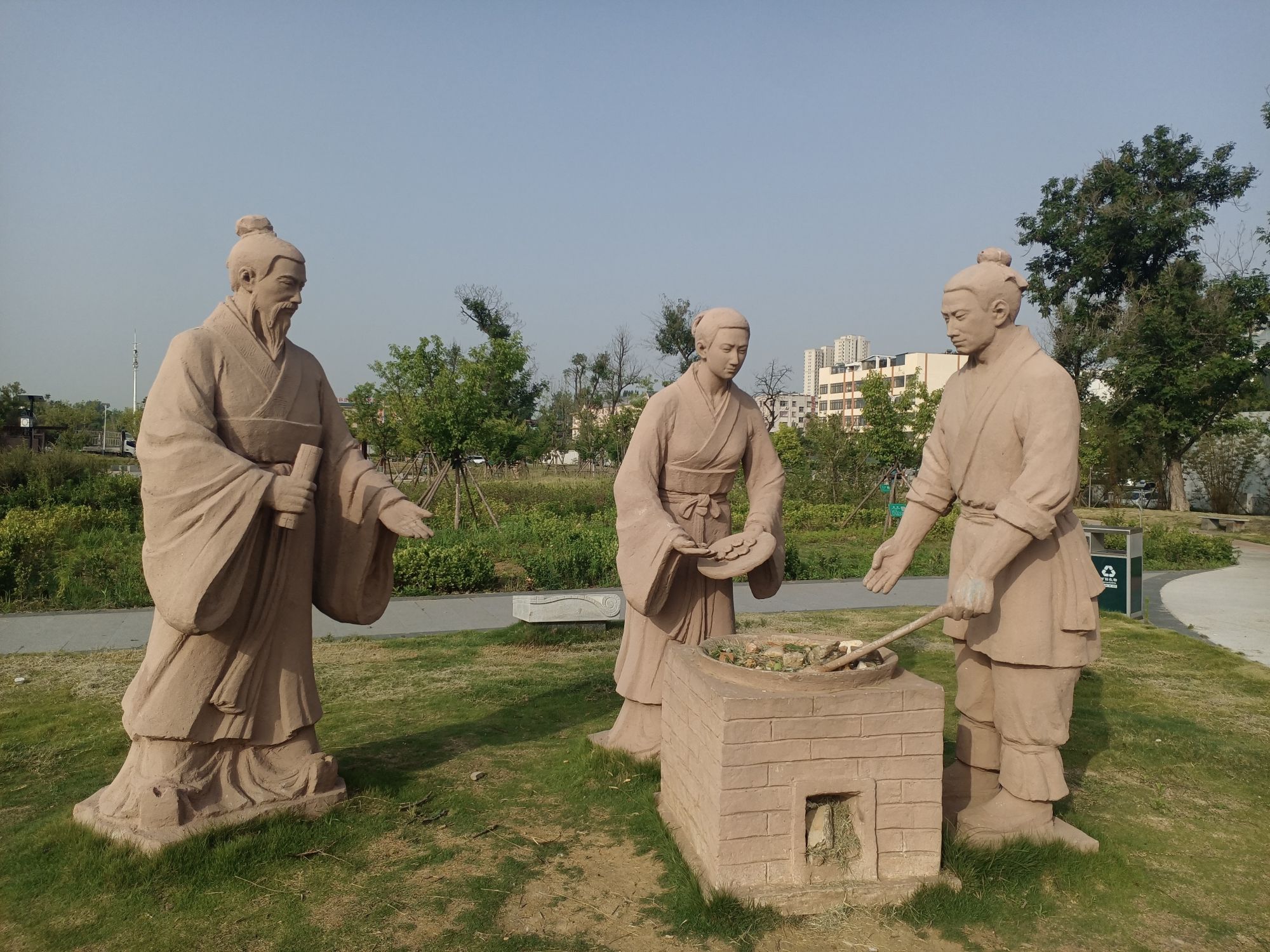仲景健康公园旅行图片 2