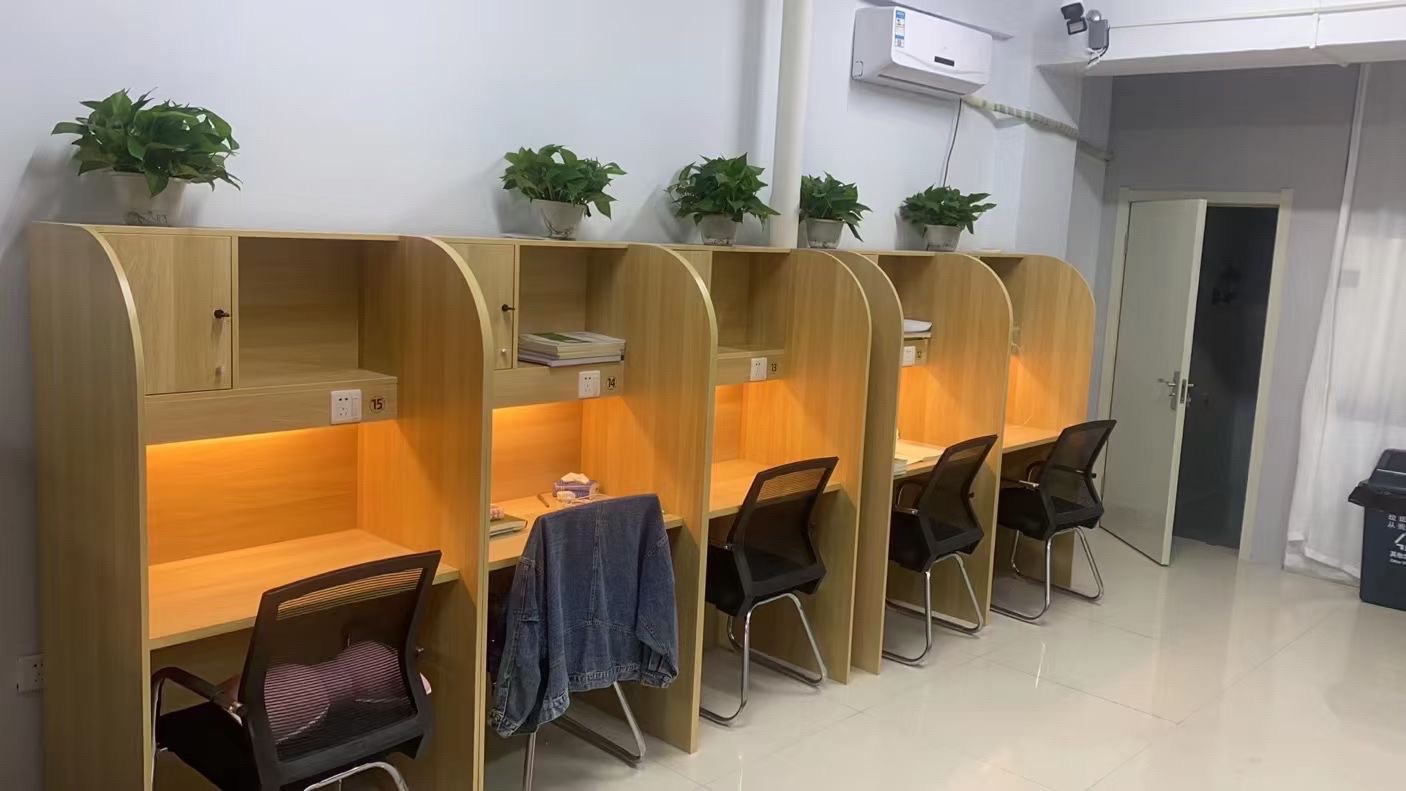上岸自习室的第2张图片的图片资料