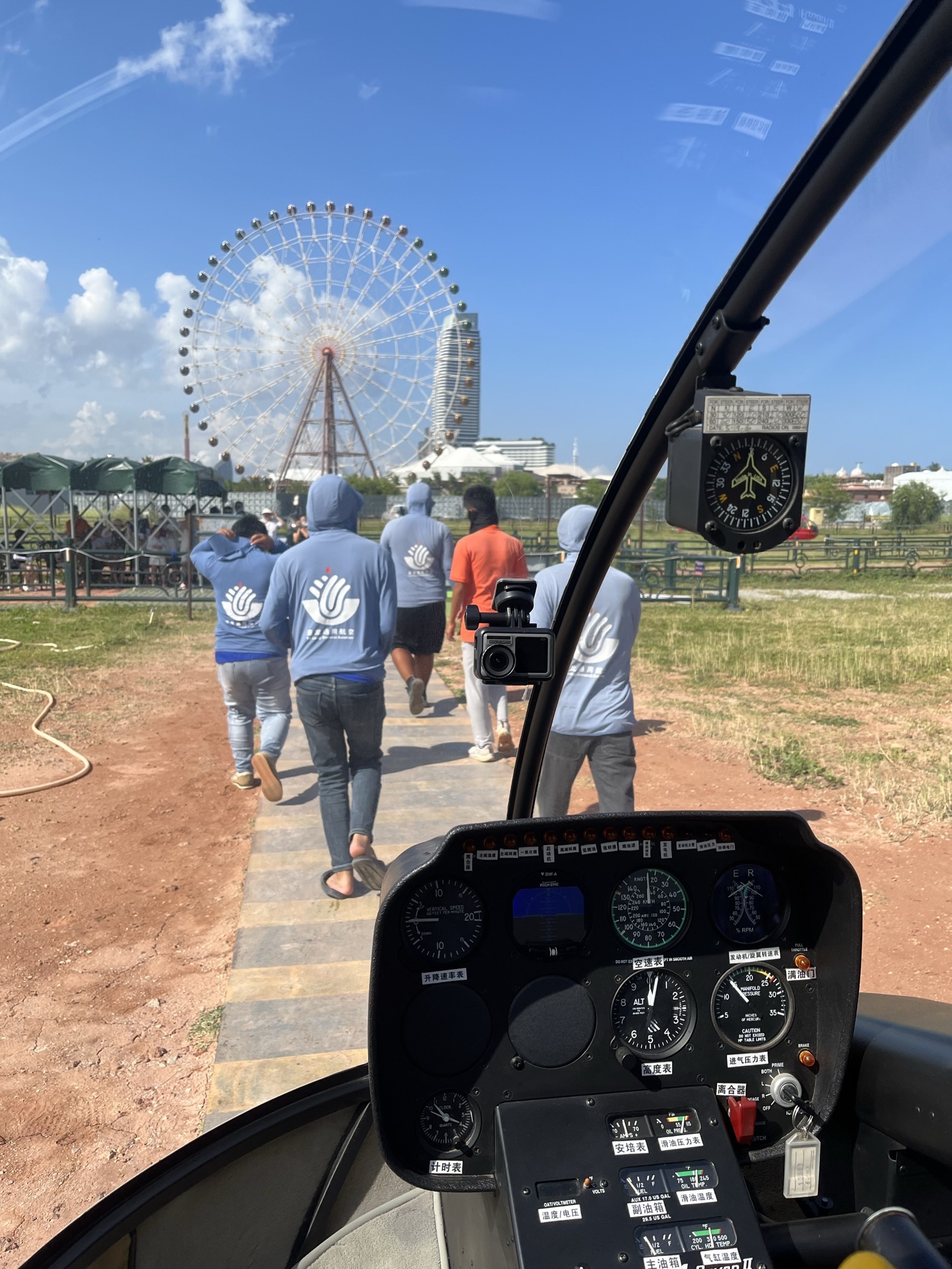 海棠广场直升机网红打卡基地旅行图片 3