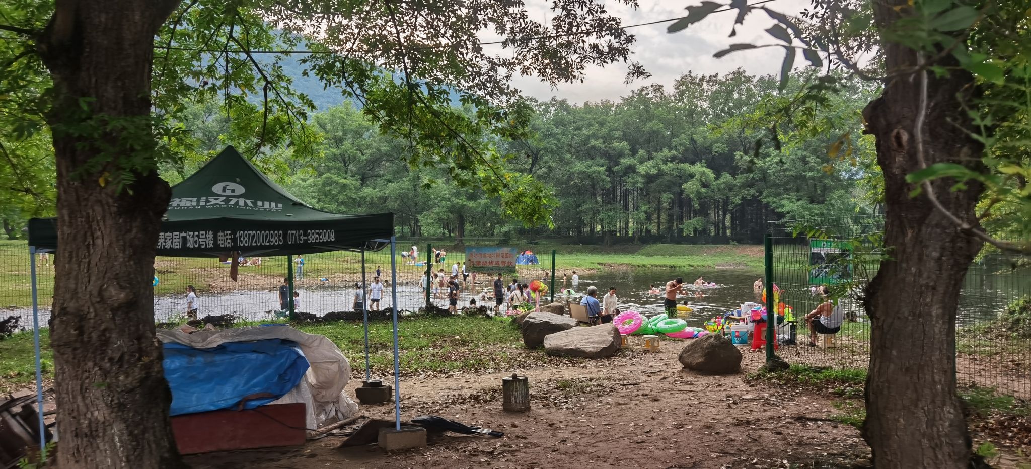新县郭家河省级湿地公园旅行图片 3