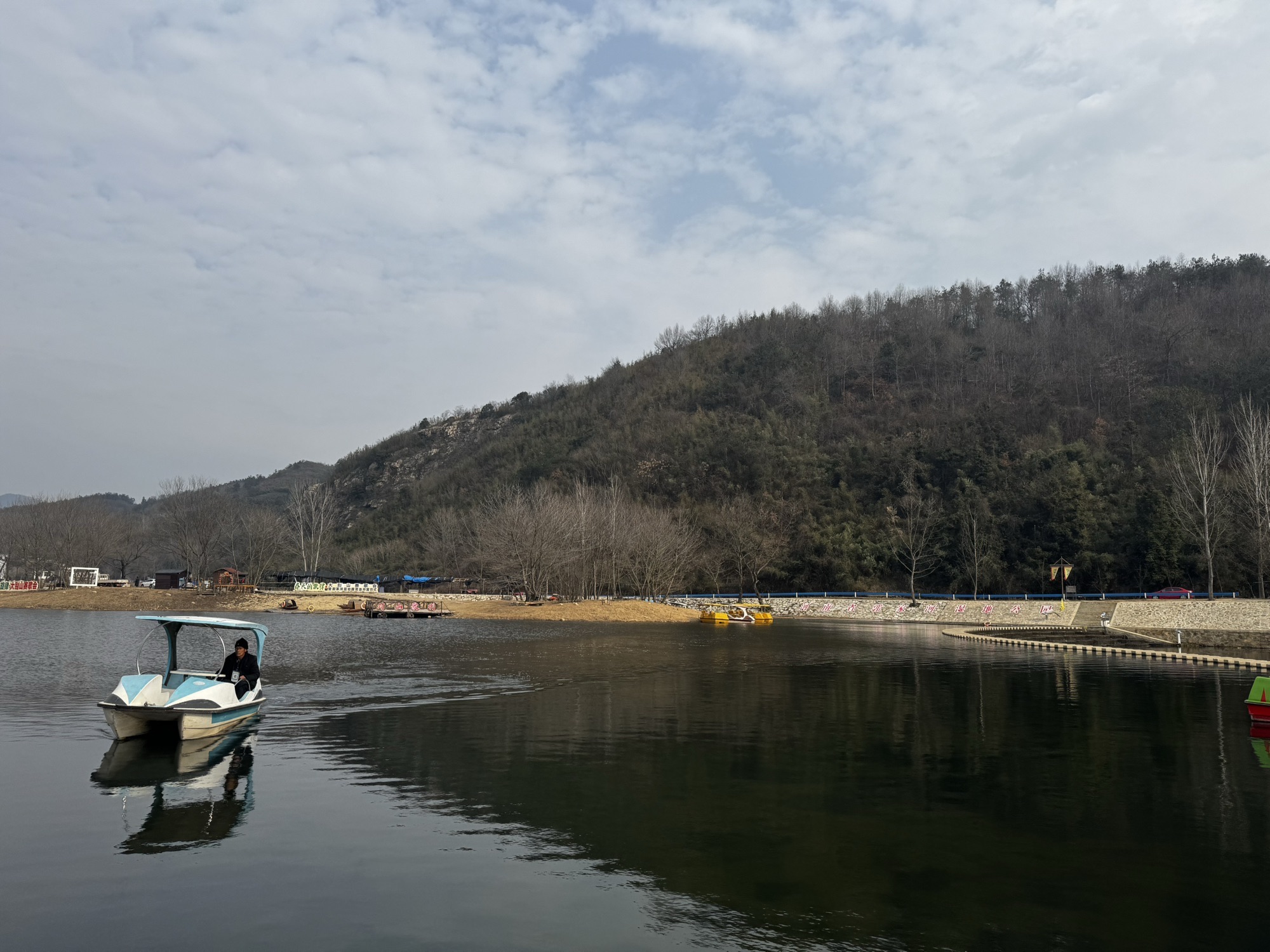 新县郭家河省级湿地公园旅行图片 1