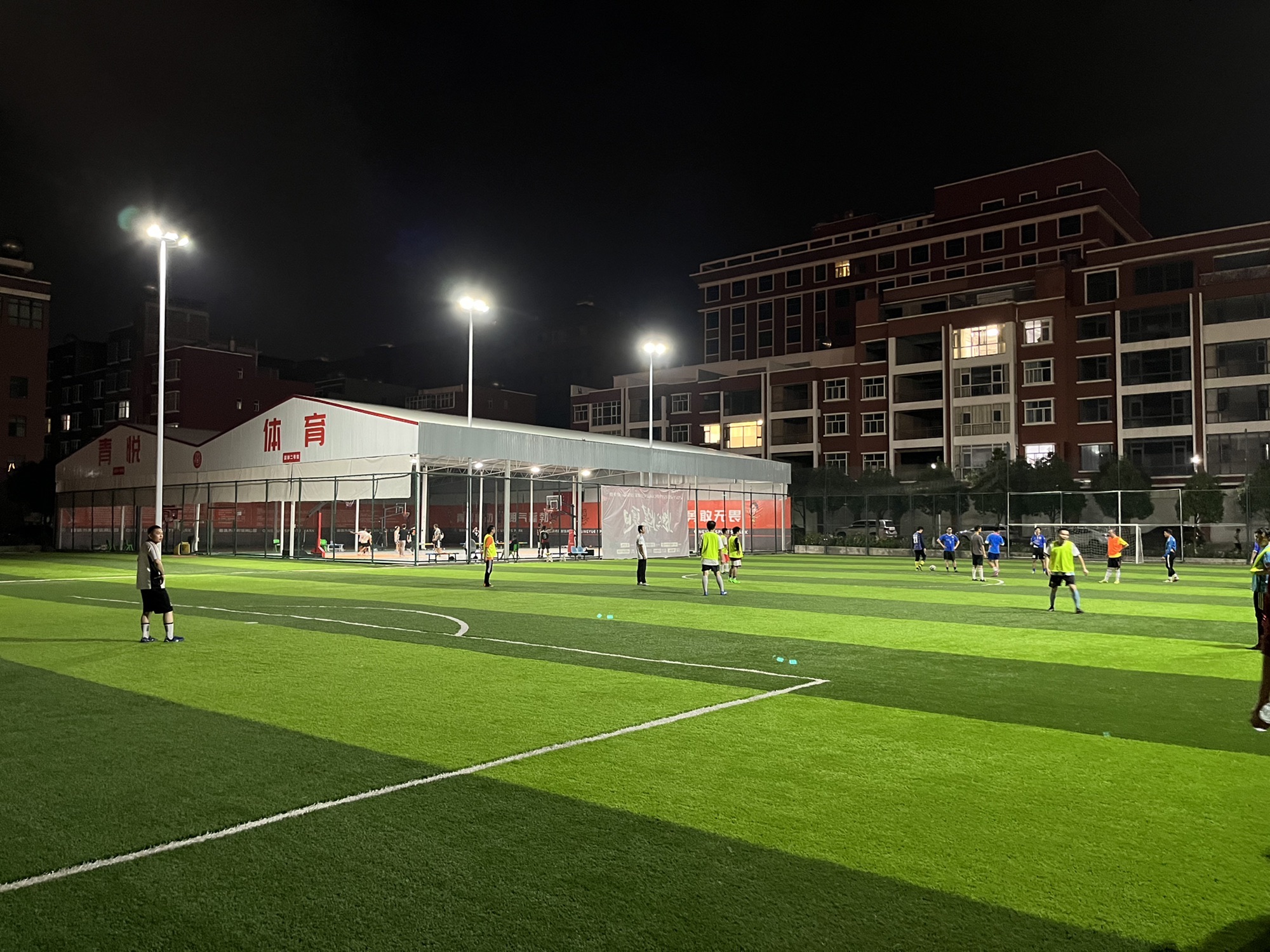 曲靖青悦体育公园