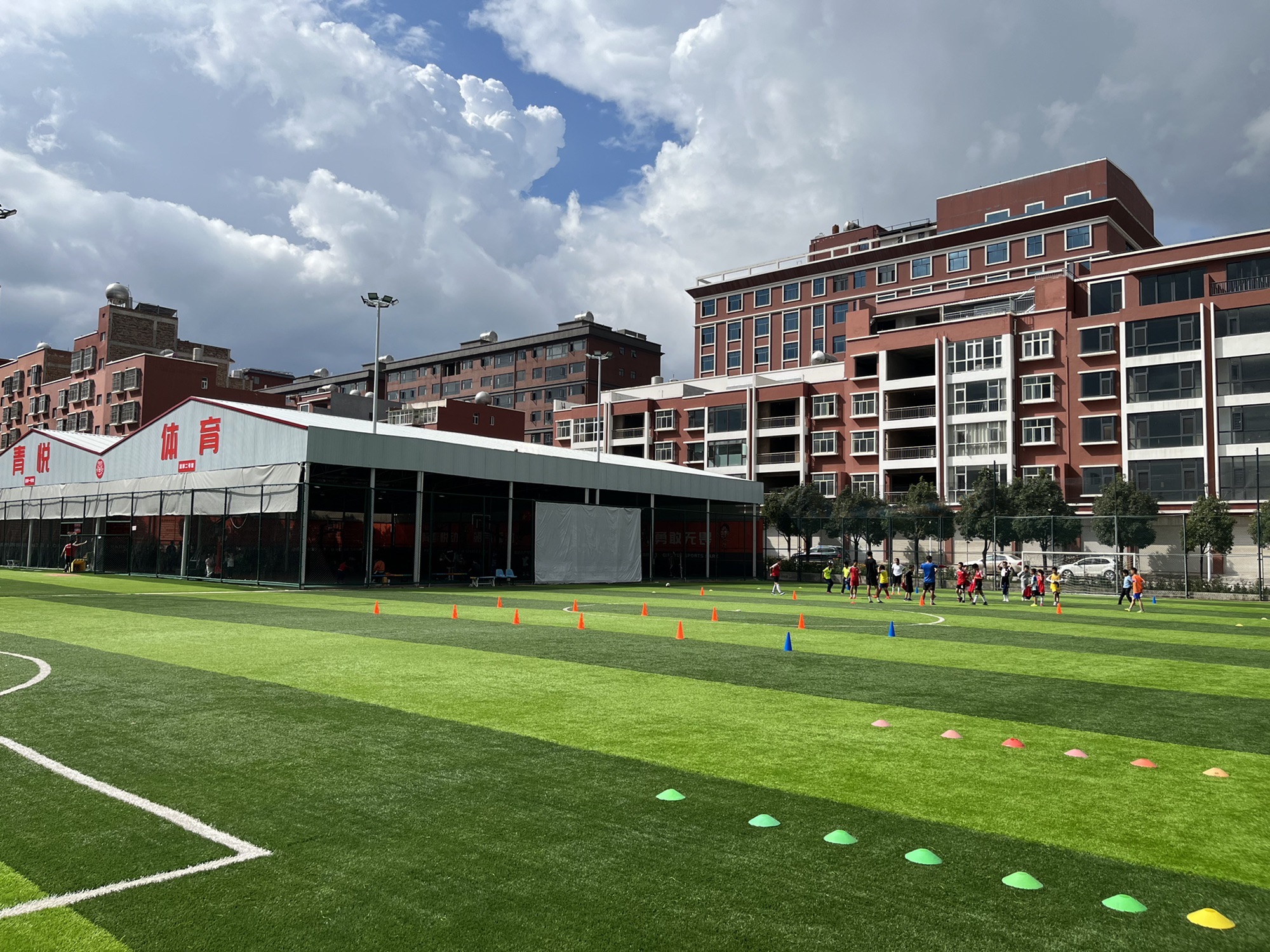 曲靖青悦体育公园