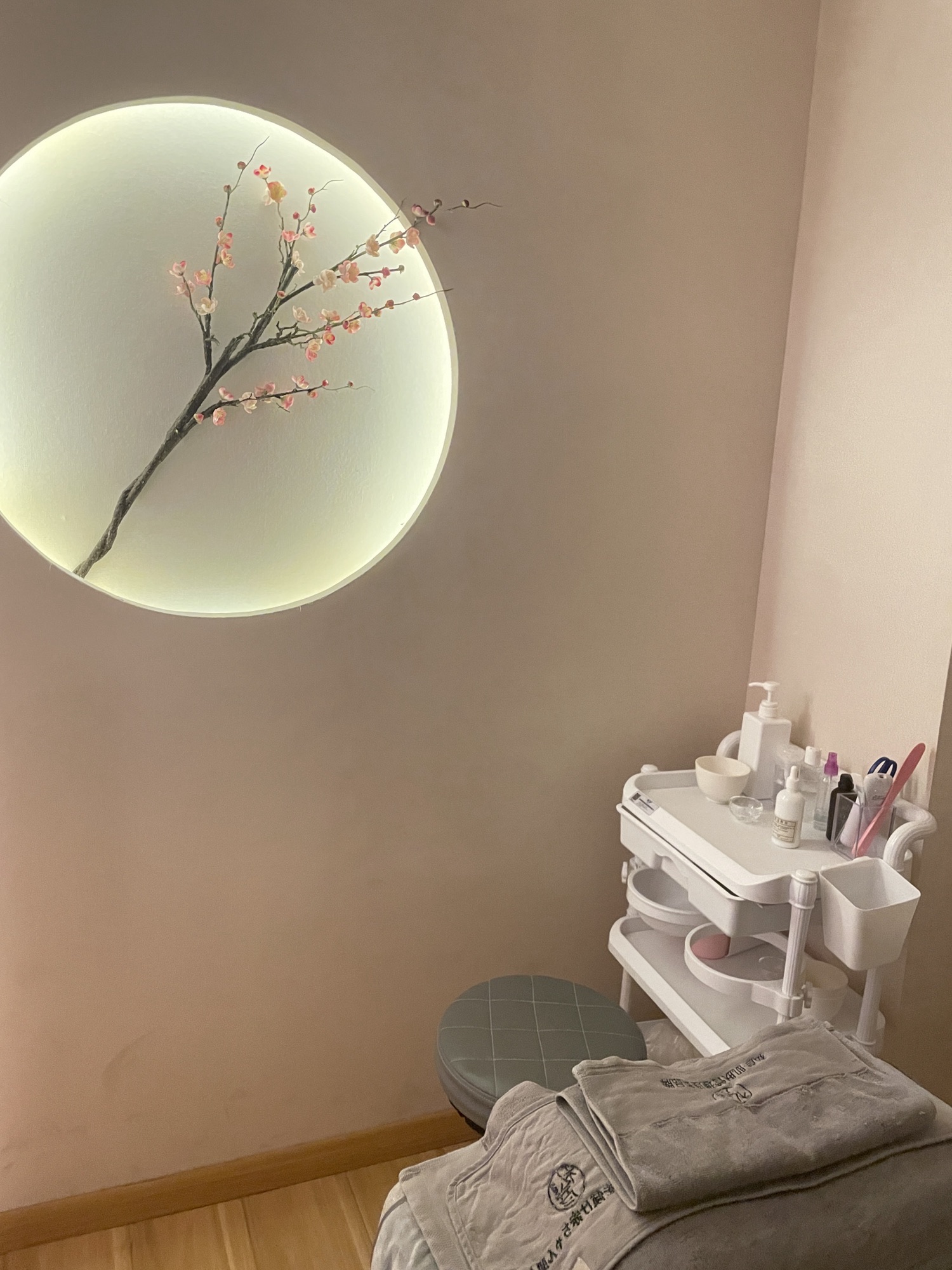 私彦skin肌肤轻奢沙龙(西村店)