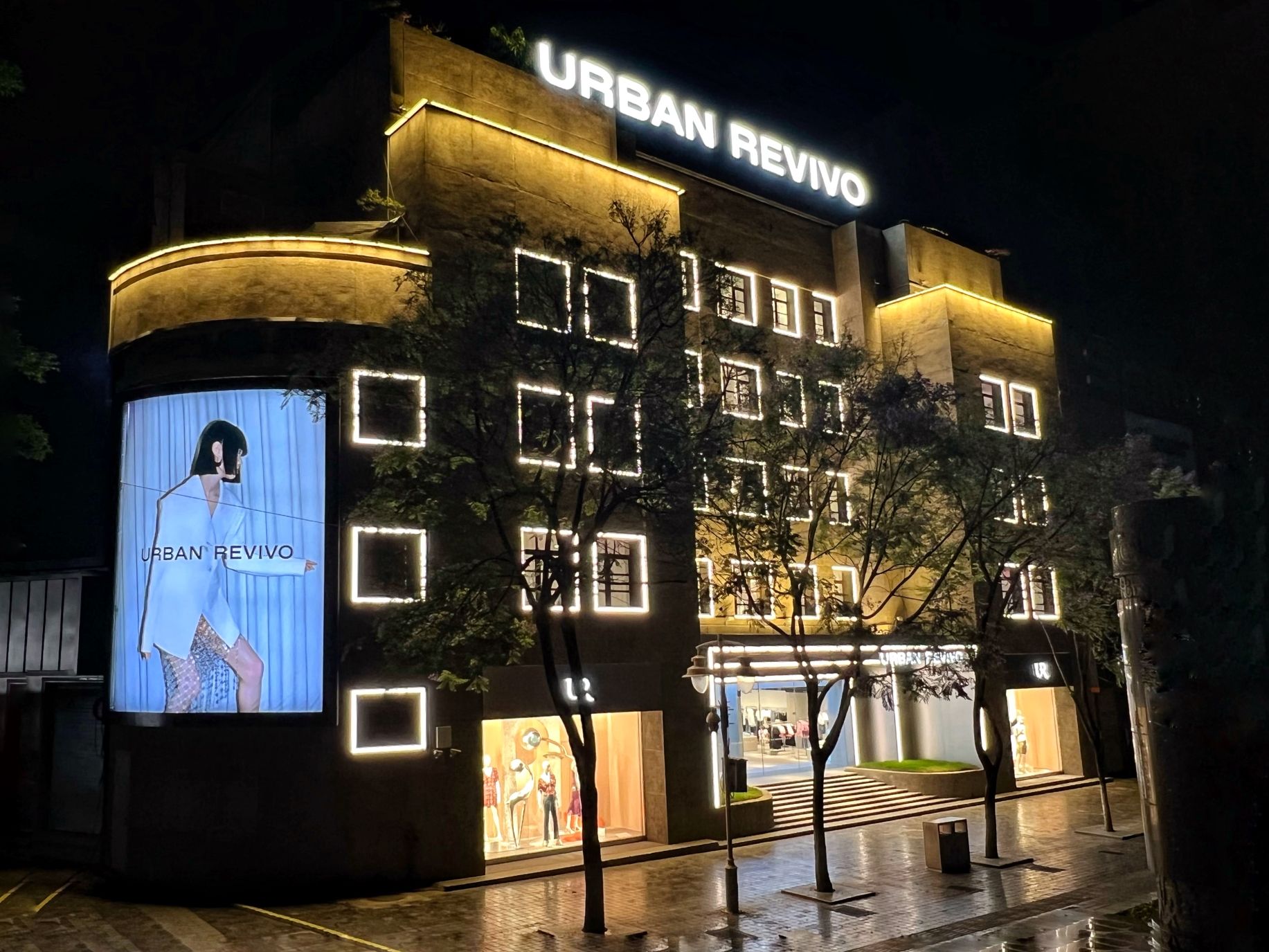 URBAN REVIVO(昆明南屏街店)