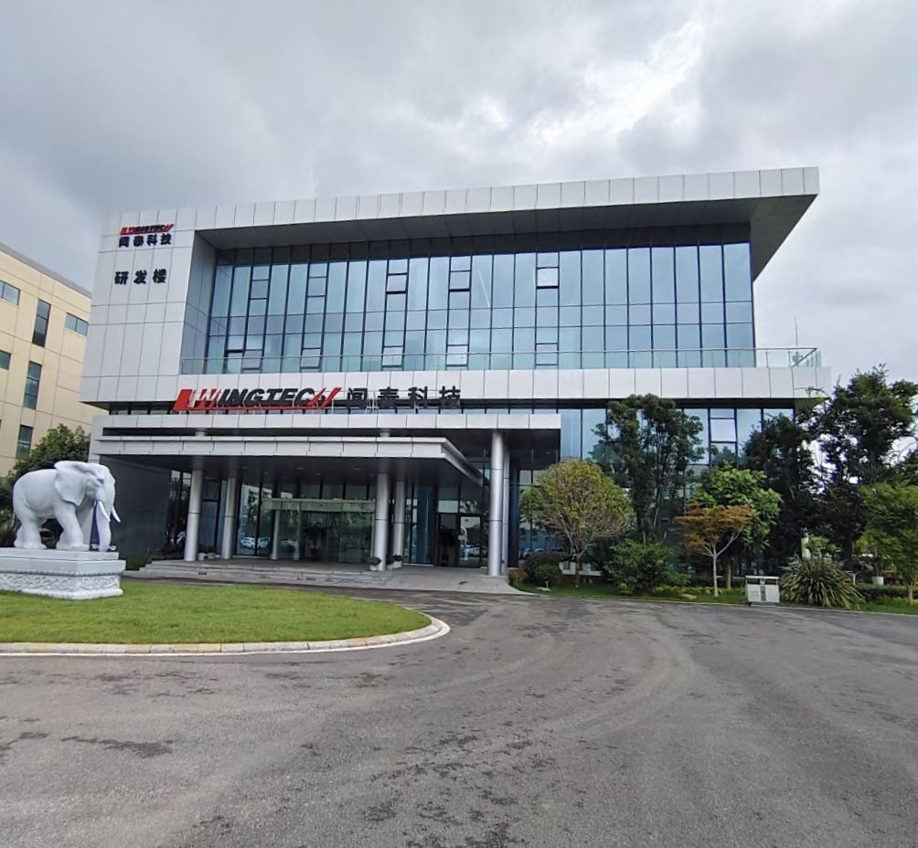 昆明闻泰通讯招聘中心