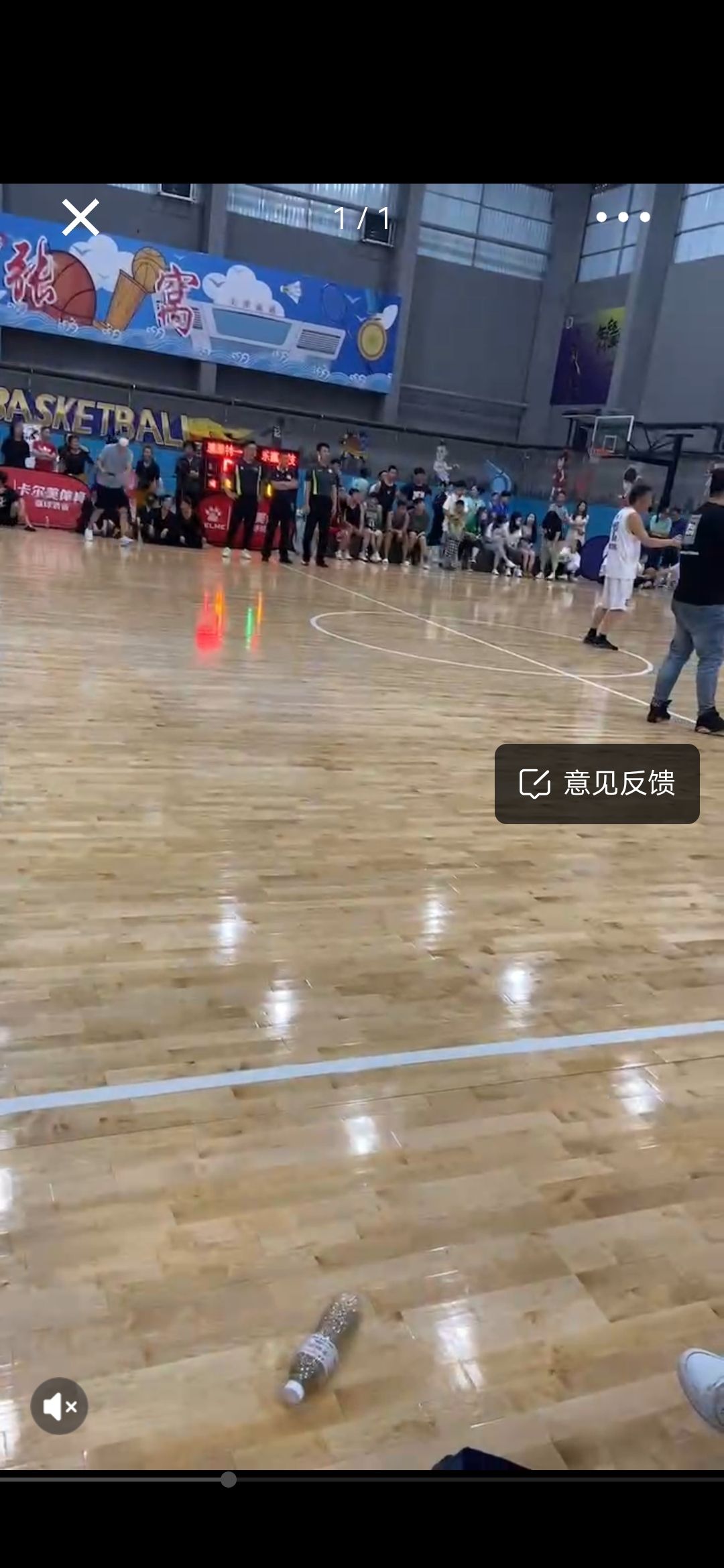 中域体育篮球羽毛球公园旅行图片 2