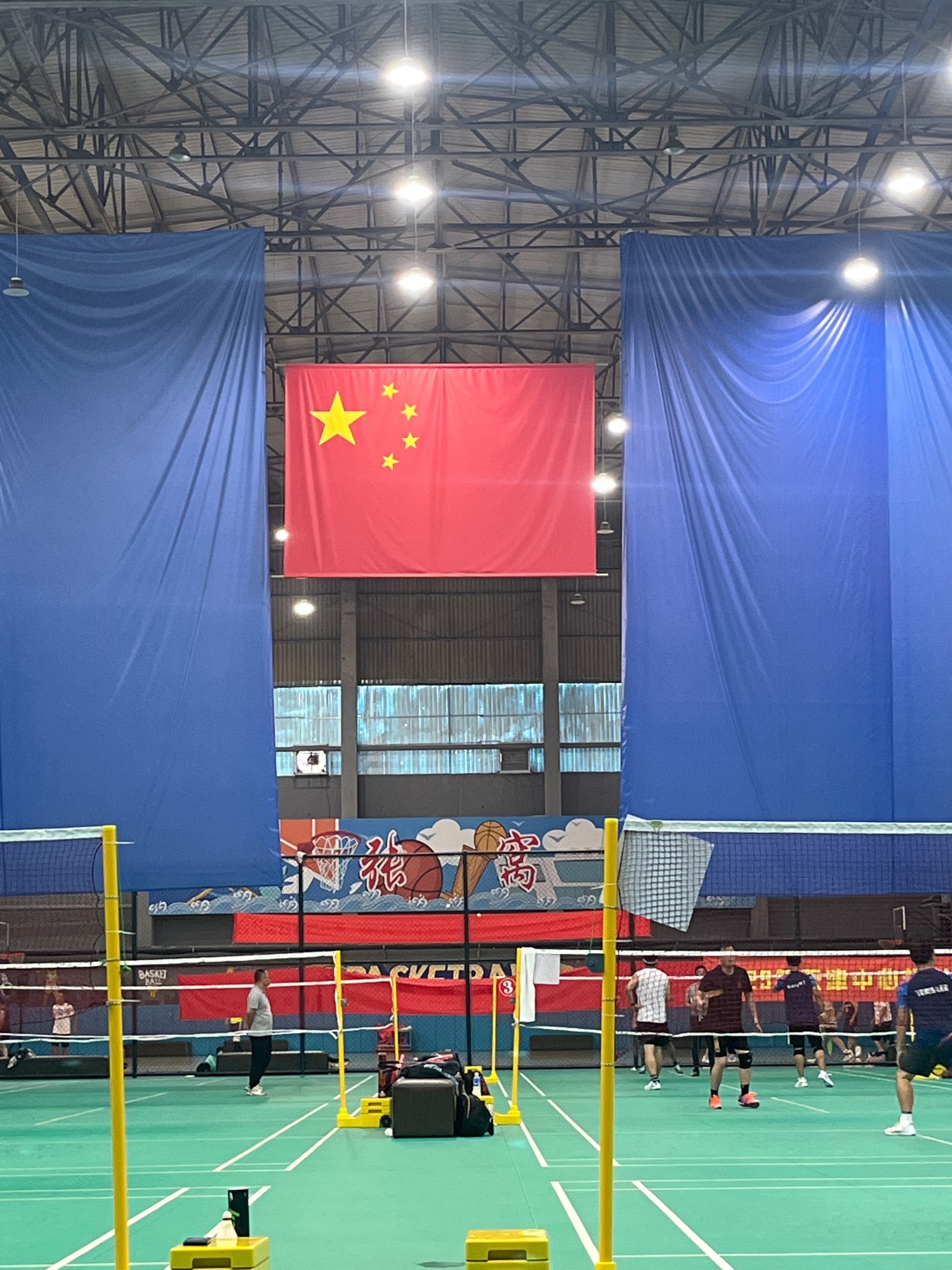 中域体育篮球羽毛球公园旅行图片 1