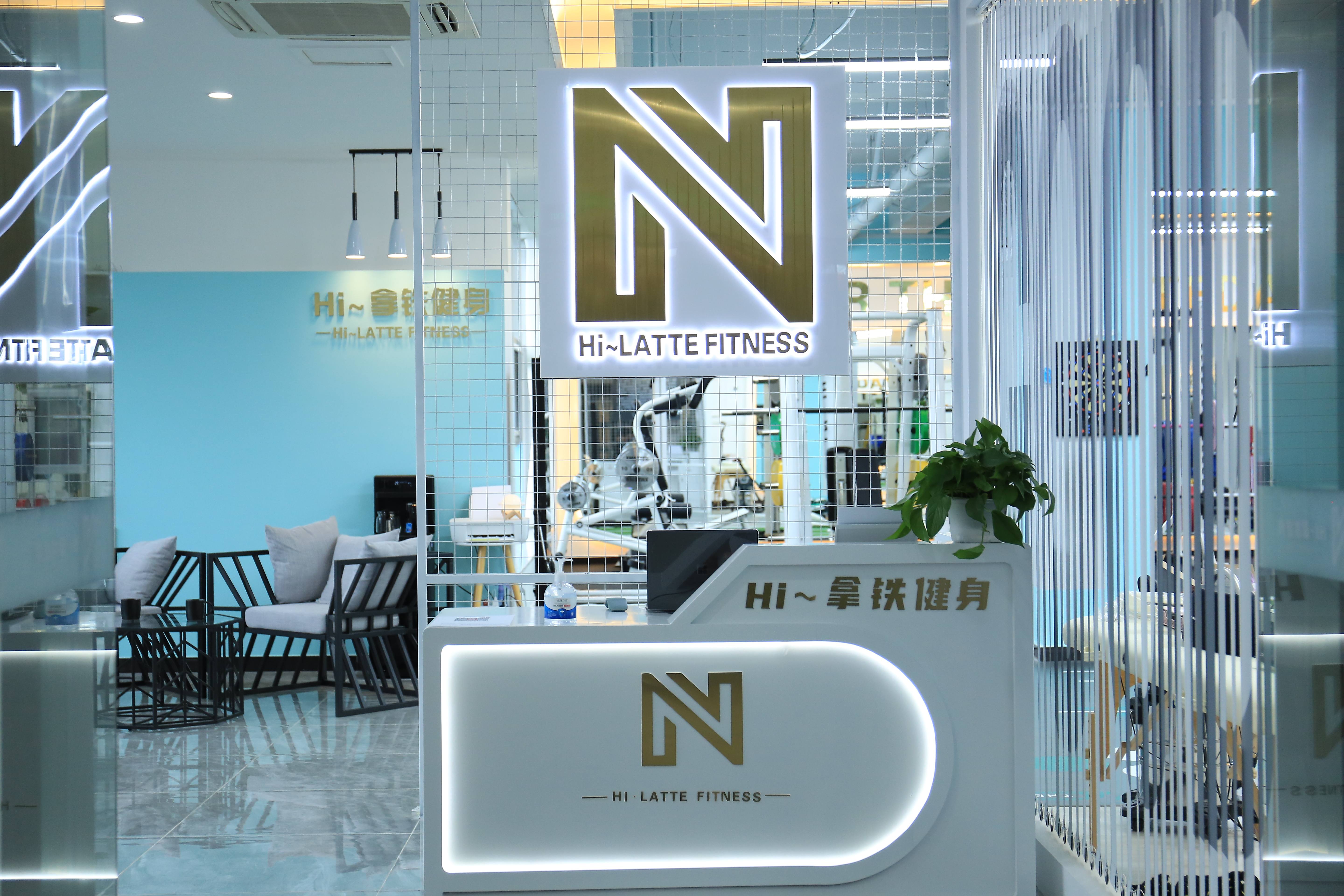 场地封面-Hi拿铁健身·普拉提大器械工作室